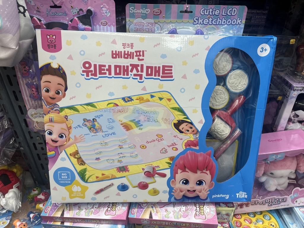【預訂】韓國直送 Bebefinn 水筆畫布彩繪遊戲墊