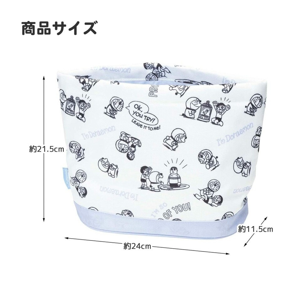 🆕【⭐訂購⭐】🇯🇵日本直送 #Skater 車用小物整理收納箱 [4款選]🌀 [PLBD-0037] [260309]