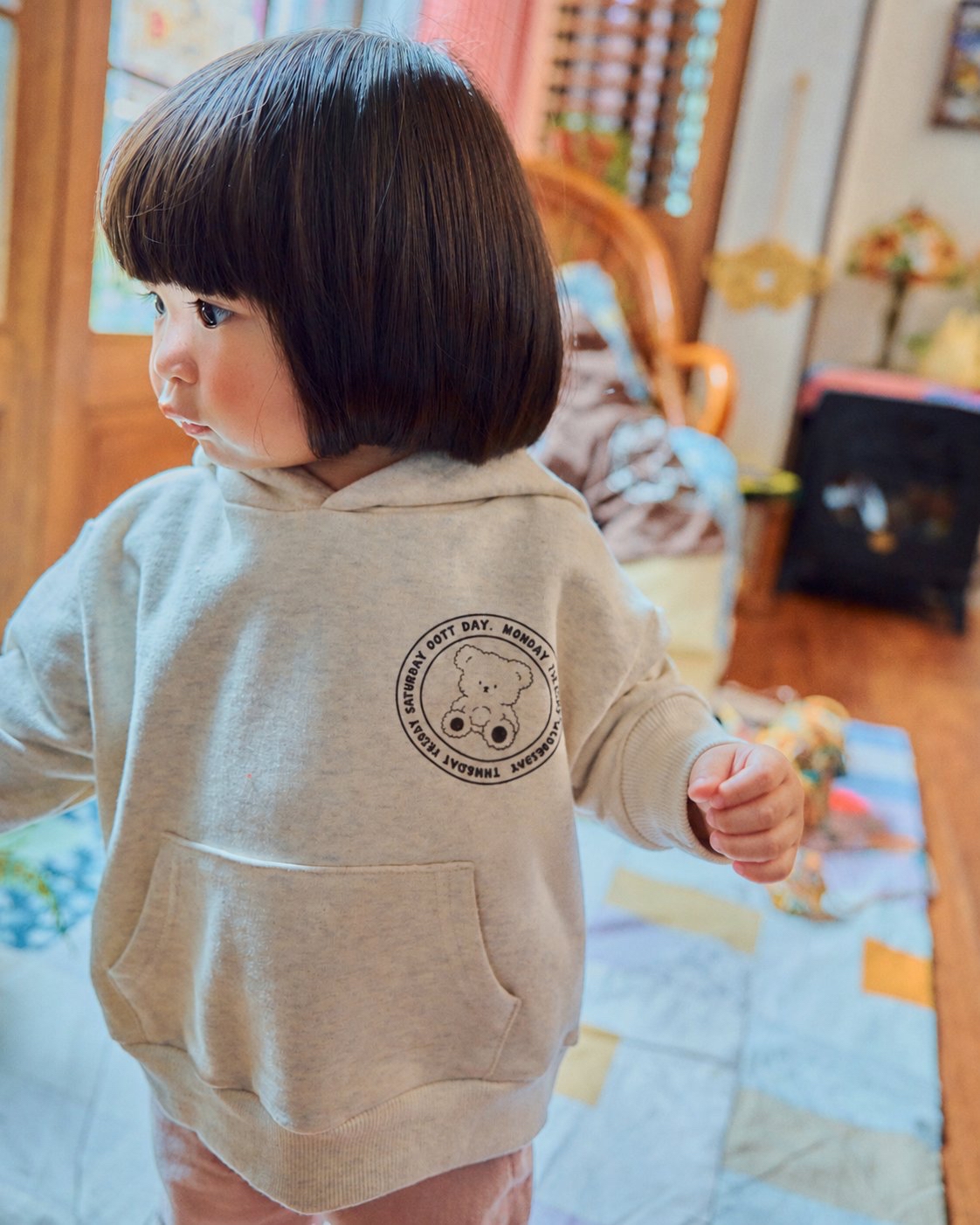 OOTT | Day-Hood Sweatshirt (With Mom)