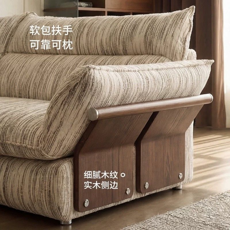 中復古新款雲畔梳化 客廳大小細單位 直排條紋雪尼爾布藝梳化 sofa