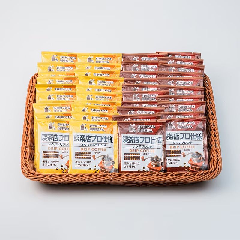 日本專業咖啡店規格 - 精選滴漏咖啡 混合套裝 320g (8g×40袋) 平行進口