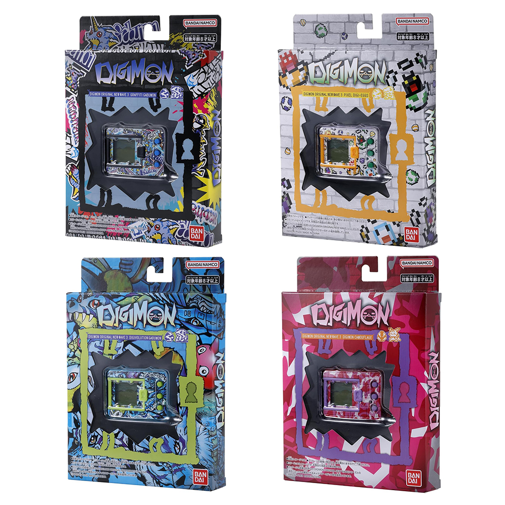 (預訂訂金 $100) (總價 $138) Bandai 數碼暴龍機 Digimon Original New Wave 3 (塗鴉加布獸 Graffiti Gabumon / 像素數碼蛋 Pixel Digiegg / 數碼進化加布獸 Digivolution Gabumon / 數碼迷彩 Digimon Camouflage) (行版) 
