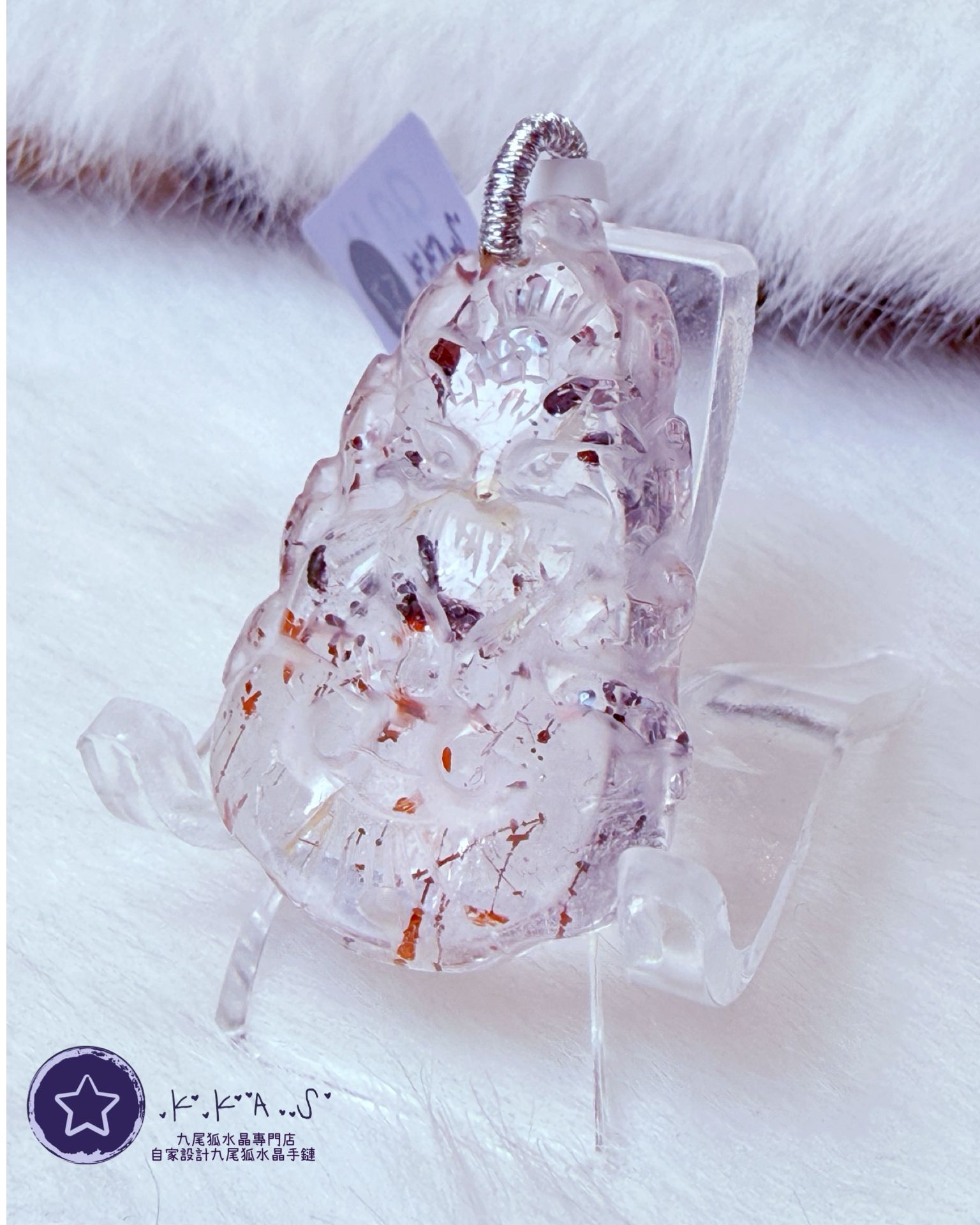 K00192 超七 如意狐 - 吊墜/手牌兩用款