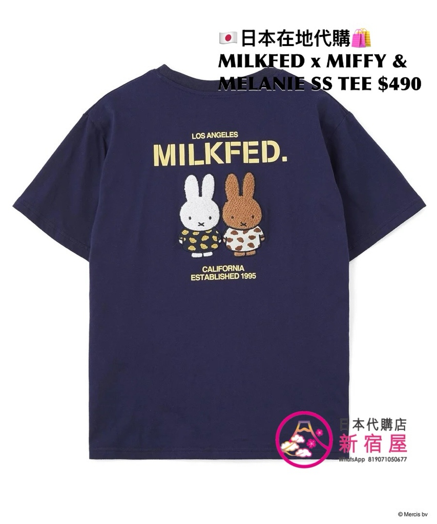 MILKFED x MIFFY AND MELANIE SS TEE