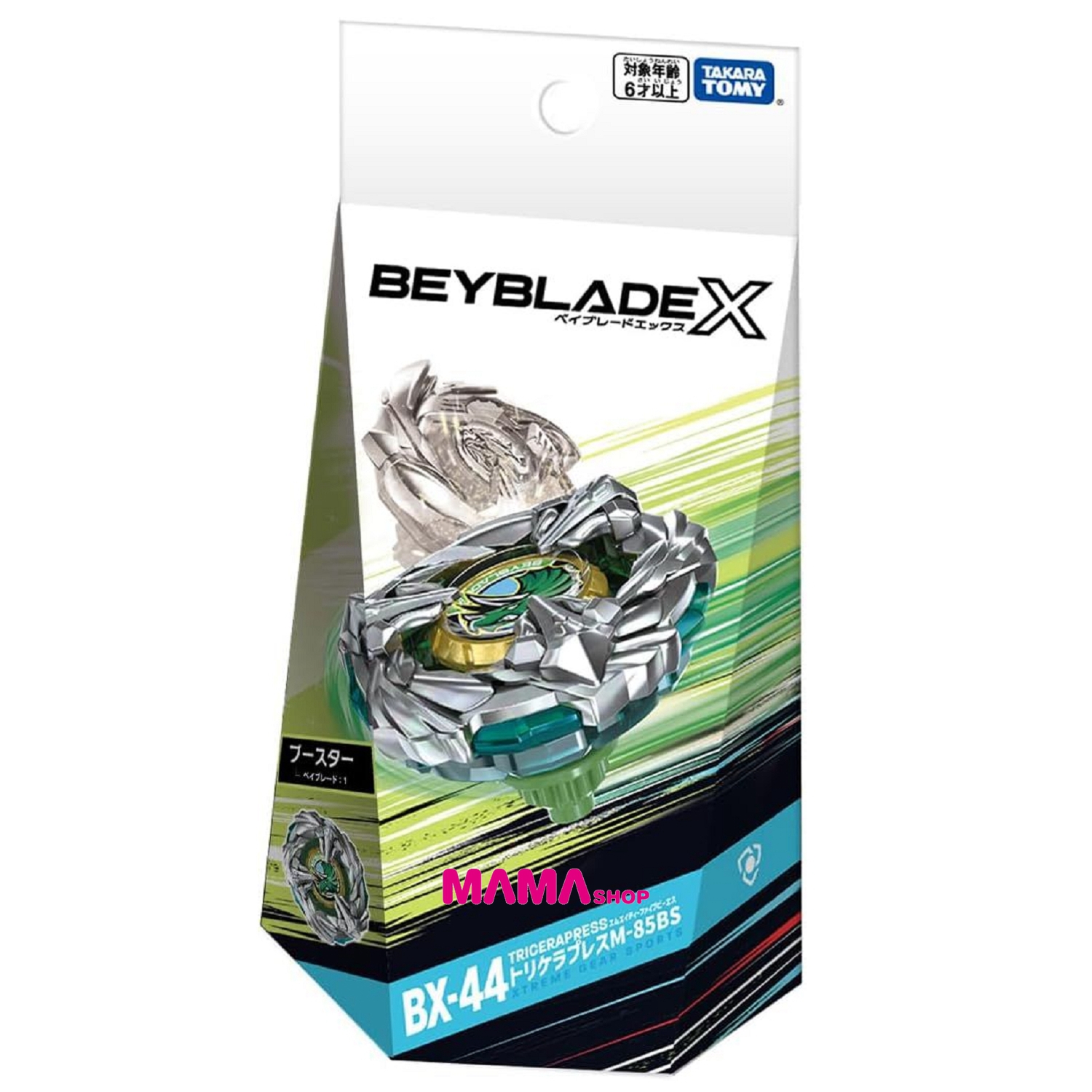 日本直送Takara Tomy 爆旋陀螺X - BX-44 三角龍壓 M-85BS