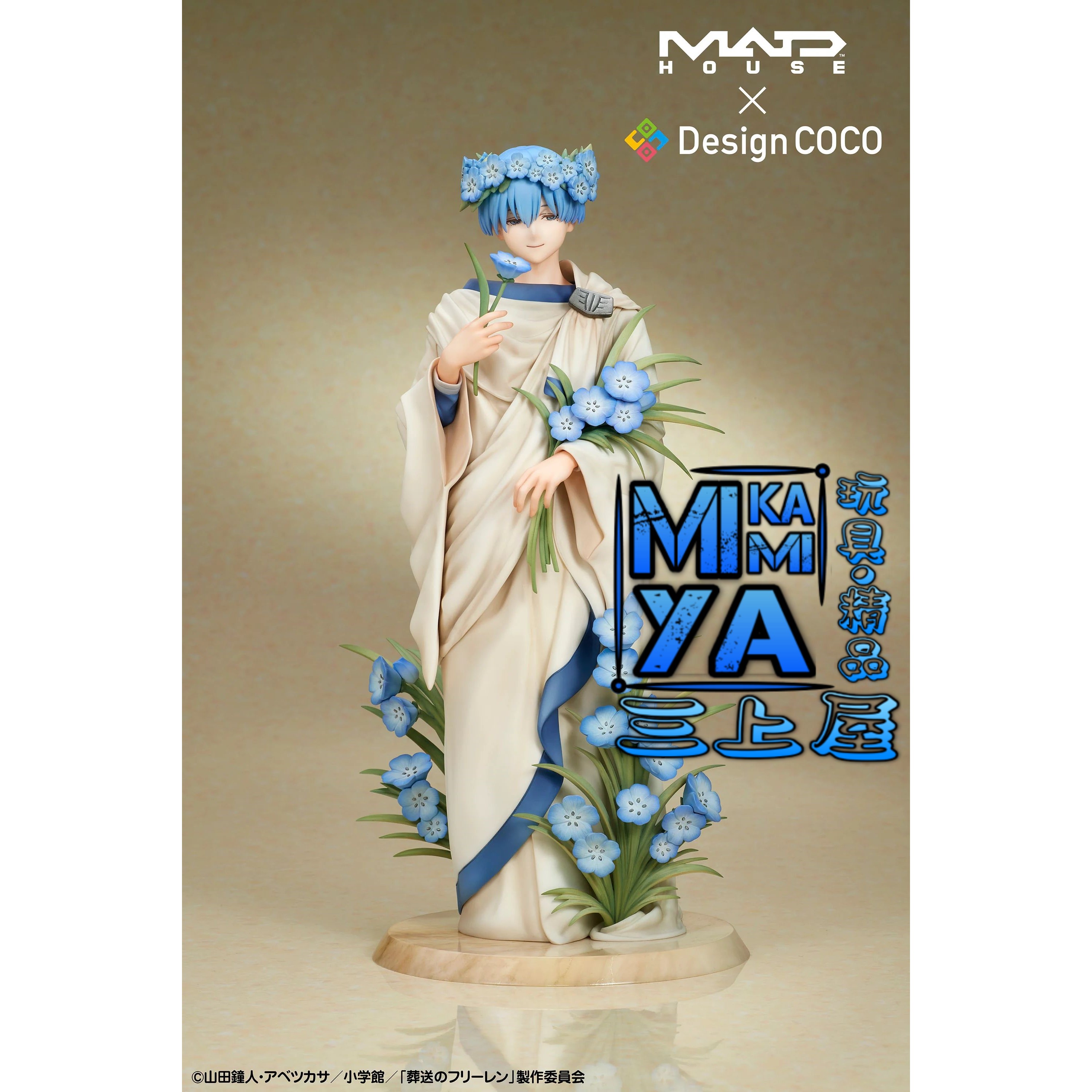 【預訂日期至1/5/26】 MADHOUSE x DesignCOCO 葬送的芙莉蓮 1/7 欣梅爾 - 新藝術風格 / MADHOUSE x Design COCO 1-7 Himmel - Art Nouveau Style : Frieren: Beyond Journey's End    🌸[訂單確認後,本店會於一週內發出電子預購單據,屆時請確認WhatsApp對話查收。"如需到店提取紙質單據或使用其他通訊APP可於備註告知"]