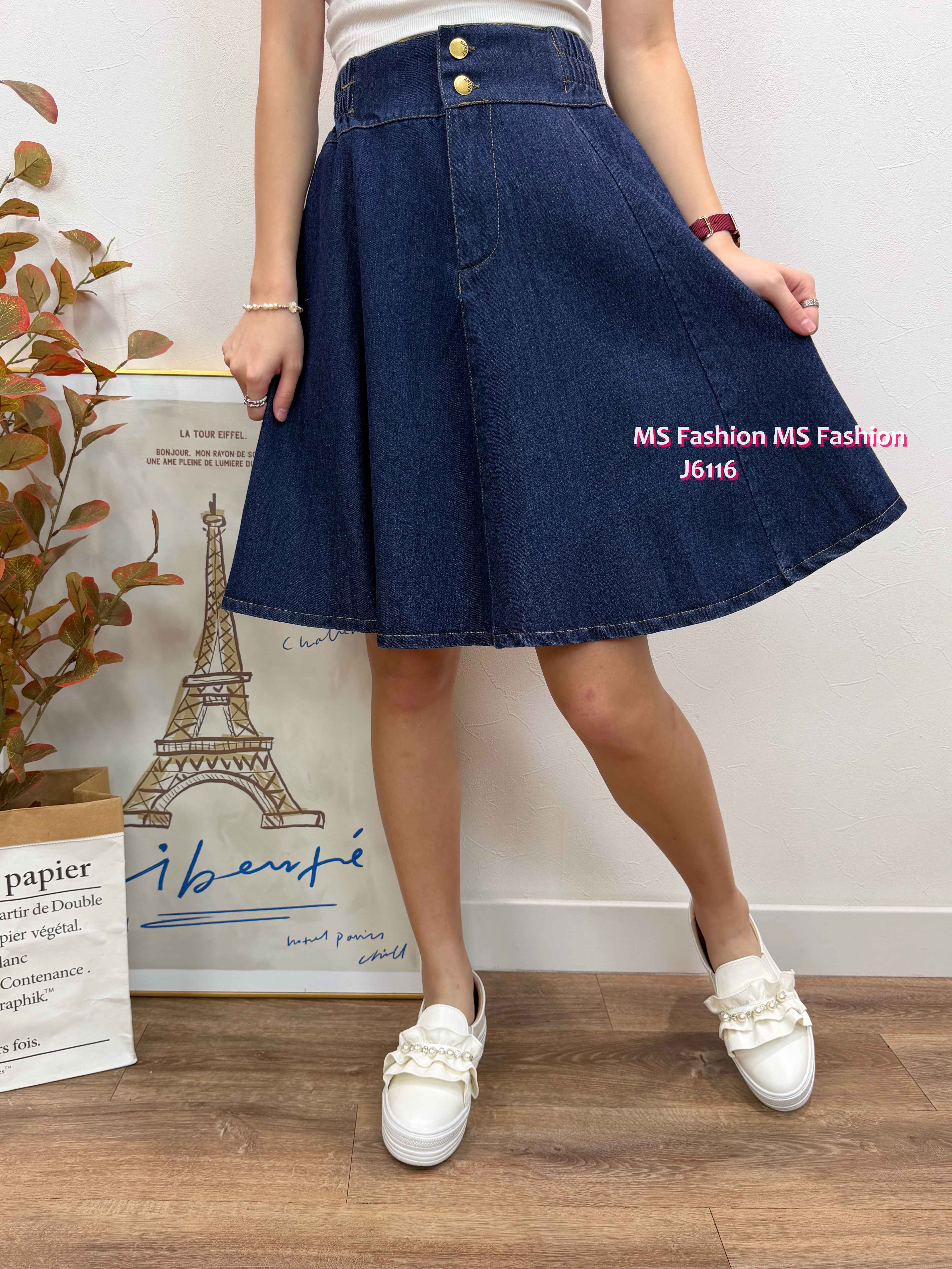 J6116 A cut牛仔裙