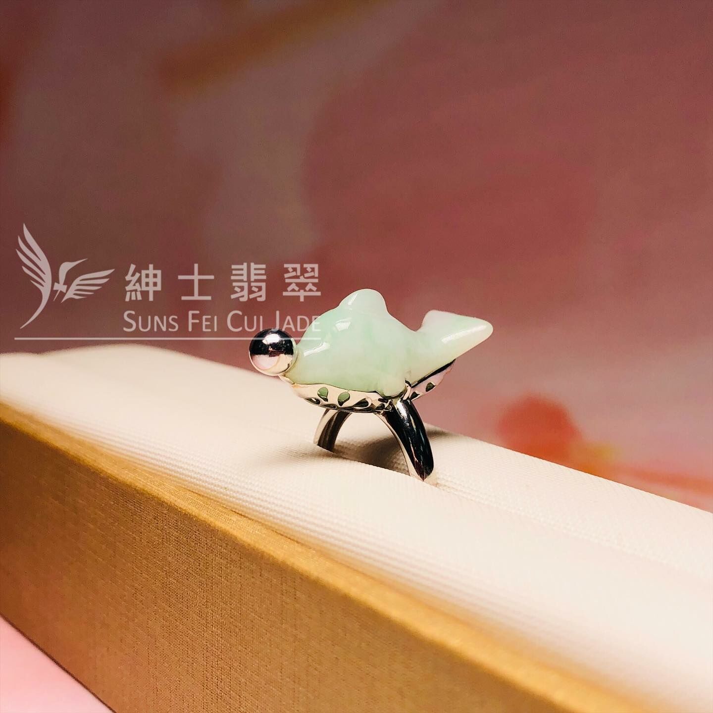 綠色海豚銀戒指 港圈13號