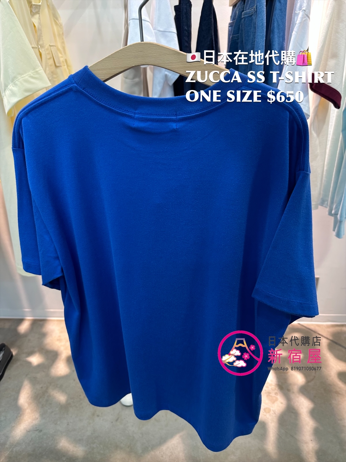 ZUCCA S/S T-SHIRT