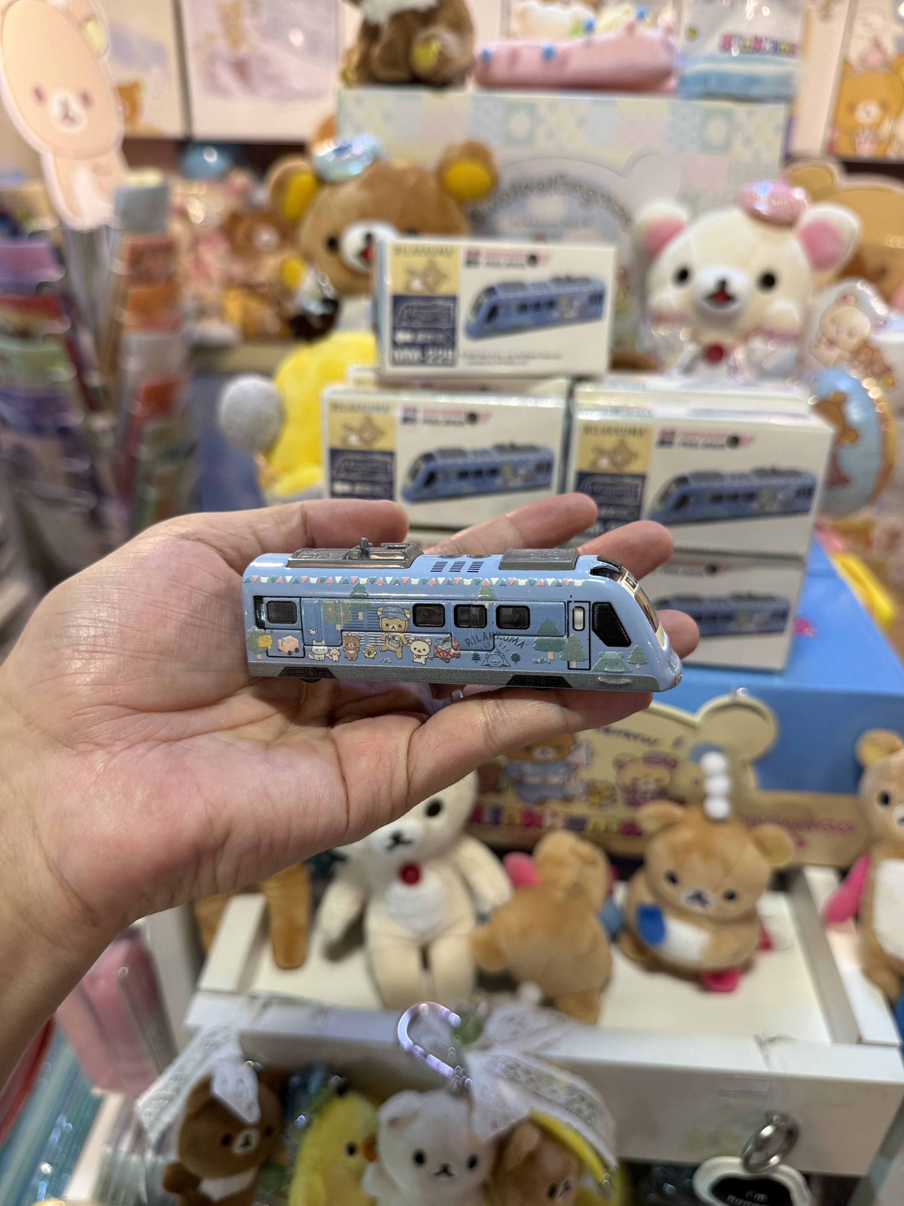 《現貨》全新香港版限定rilakkuma火車