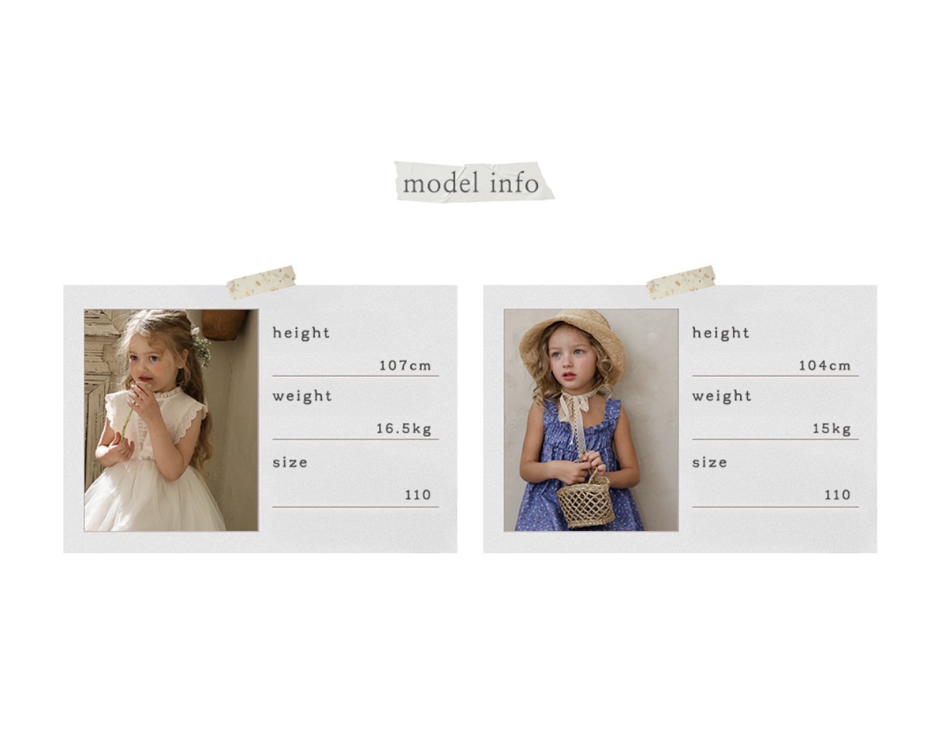 🇰🇷Puella_Flo 背心