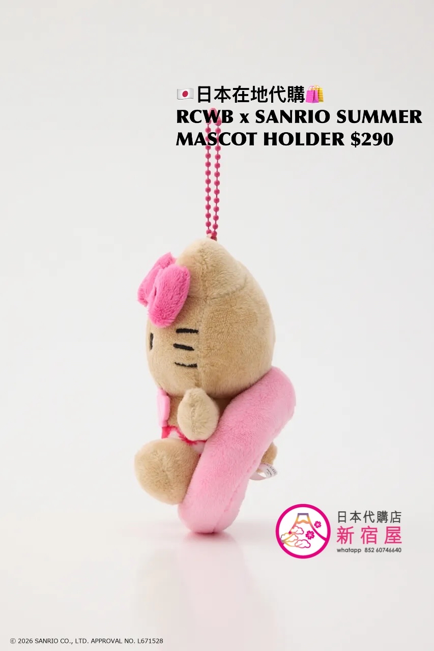 RODEO CROWNS WIDE BOWL x SANRIO SUMMER MASCOT HOLDER 