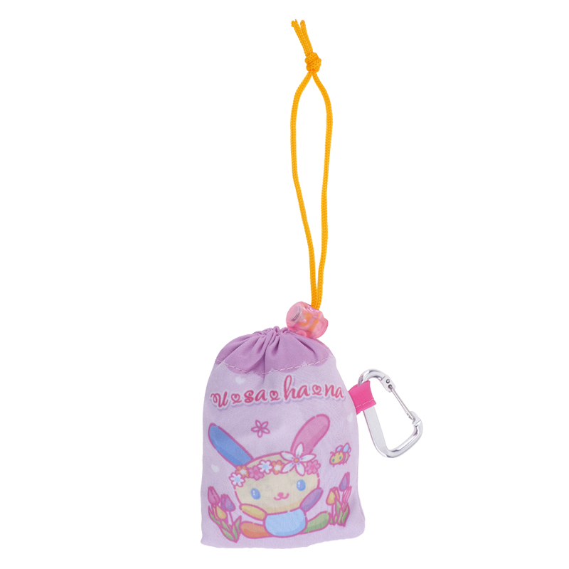 Usahana Foldable Shopping Bag 便攜可摺式購物袋 (連爬山扣)