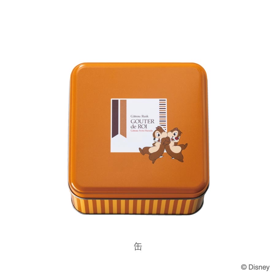 🎀【預訂】Disney x Gouter de Roi 鐵盒脆多士 - Chip & Dale 12枚