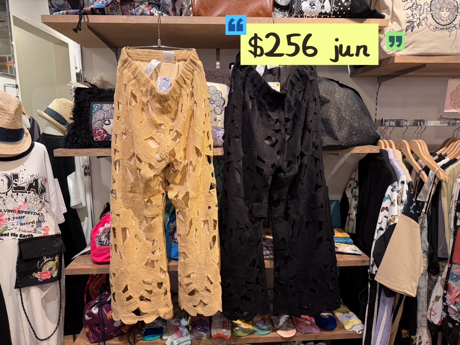 scolar jun特價 $256