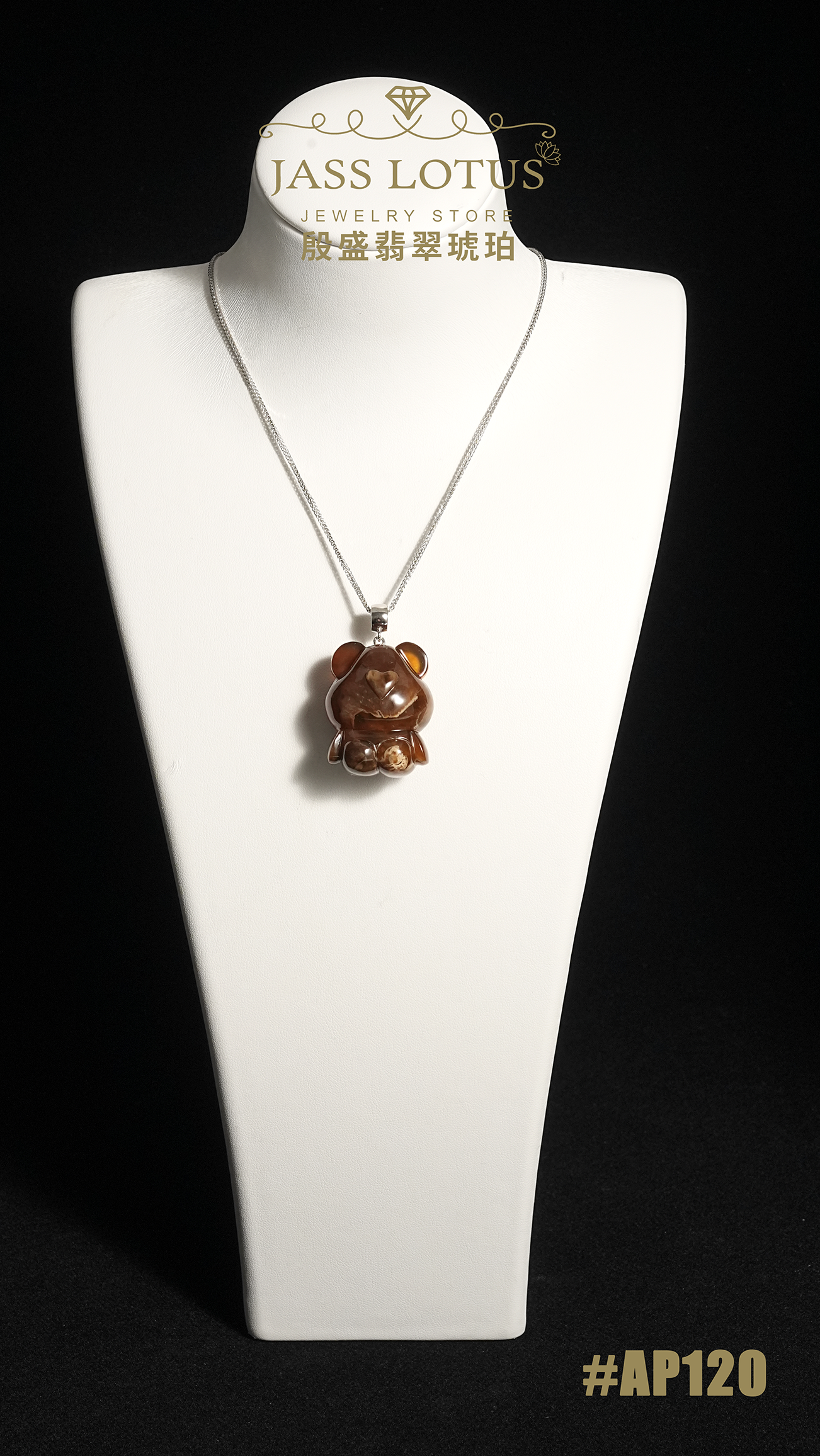 緬甸天然琥珀根蜜妖花溶洞珀熊仔吊墜