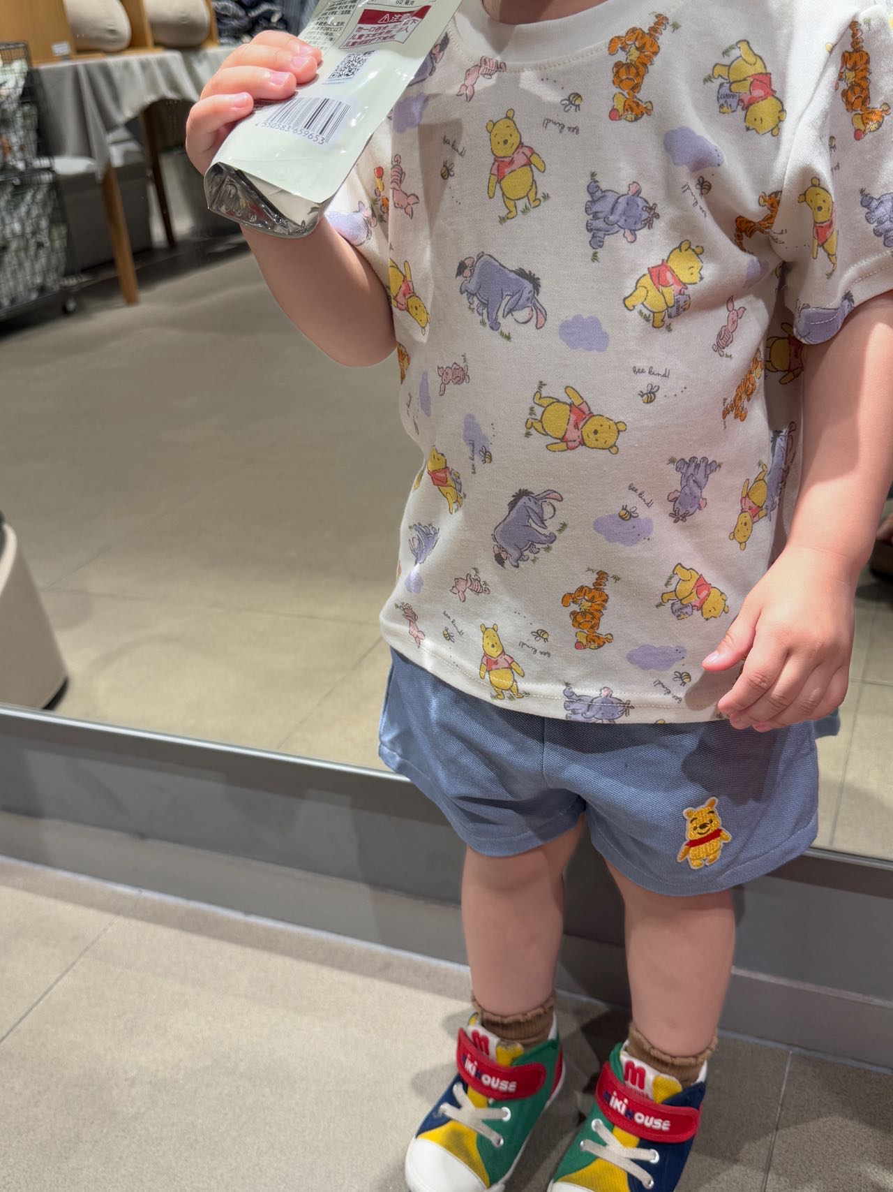 0717 爆抵維尼&史迪奇套裝