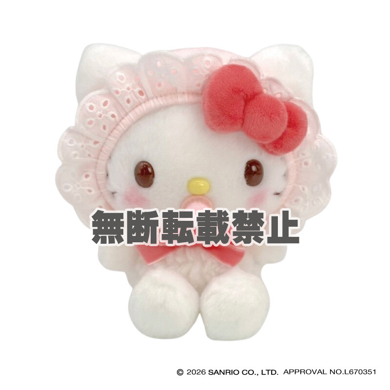 預訂 | 日本Sanrio 奶咀BB公仔 15cm高