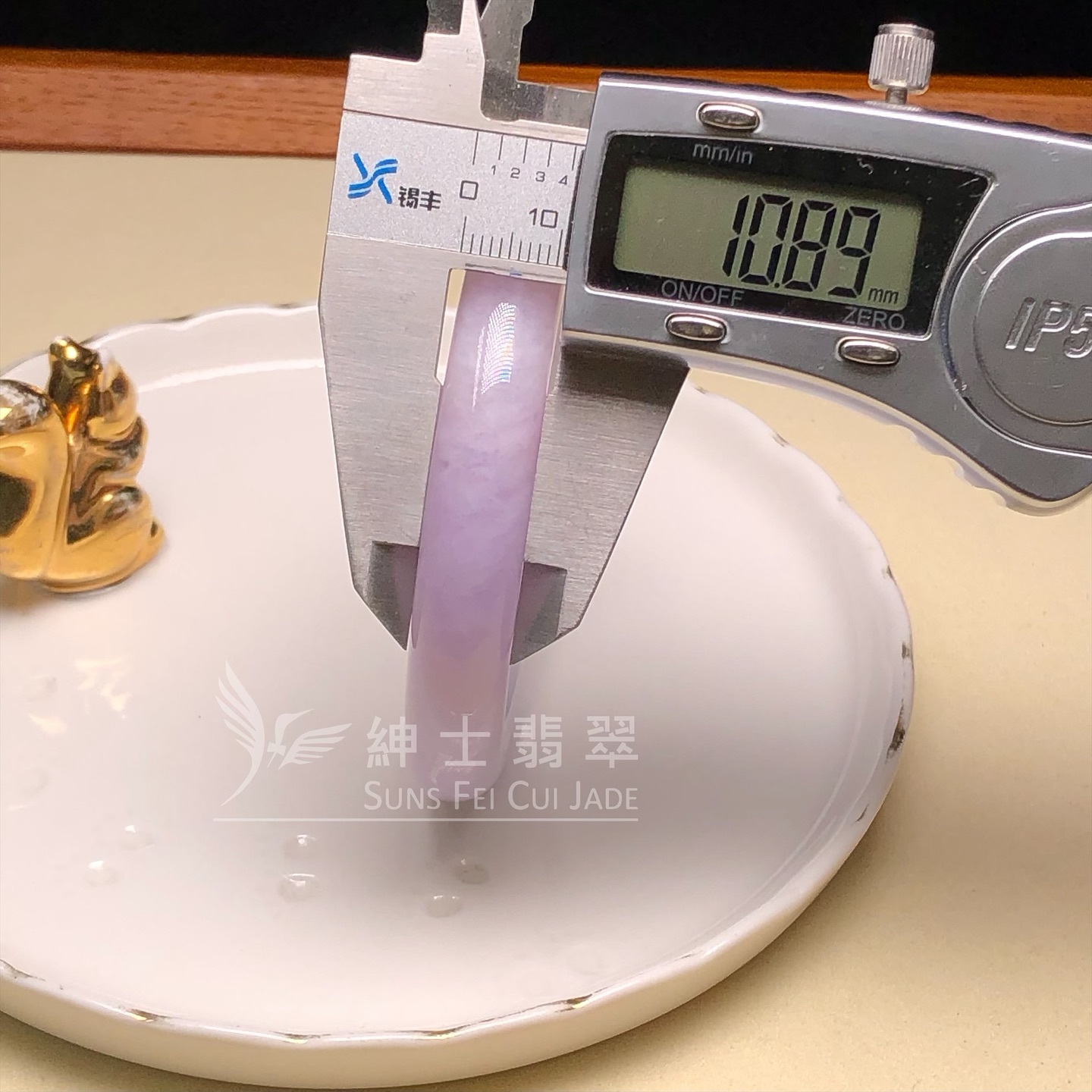 木那紫羅蘭福鐲55.7mm