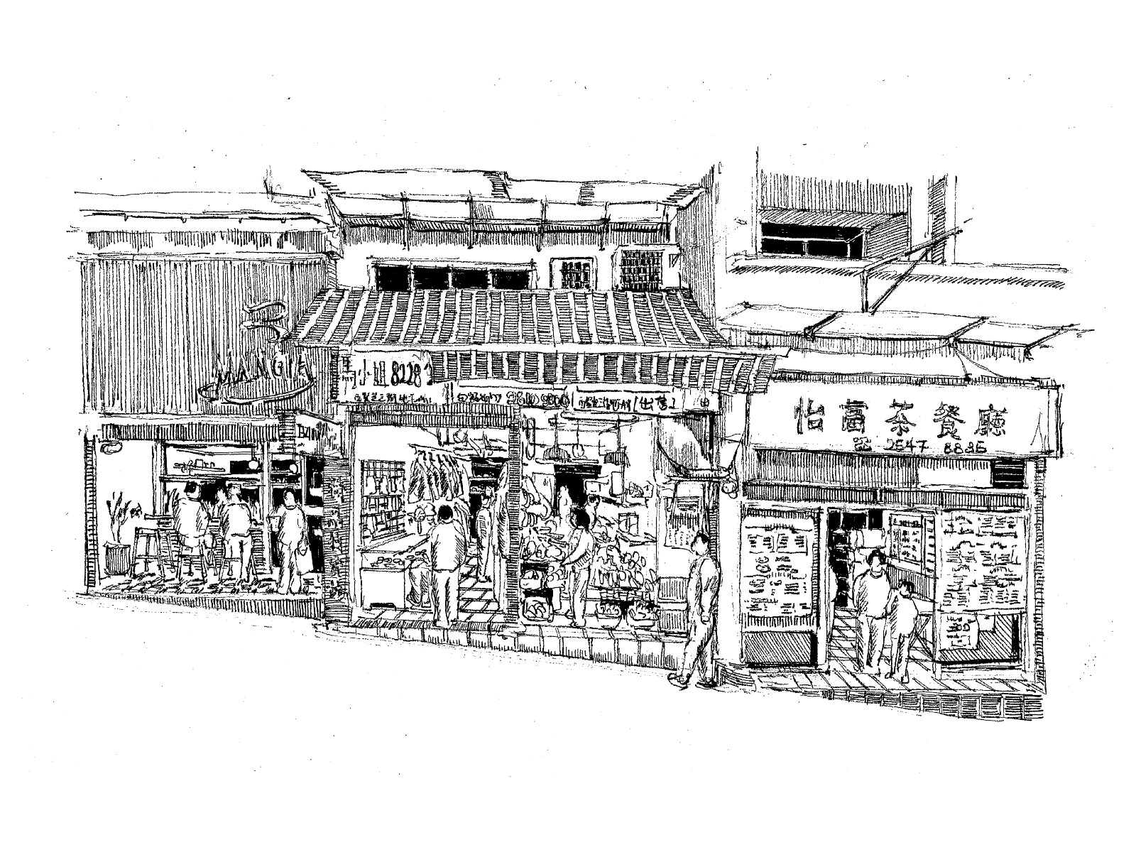 [Original Art] Third Street Sai Ying Pun - Michael Kan (A4)
