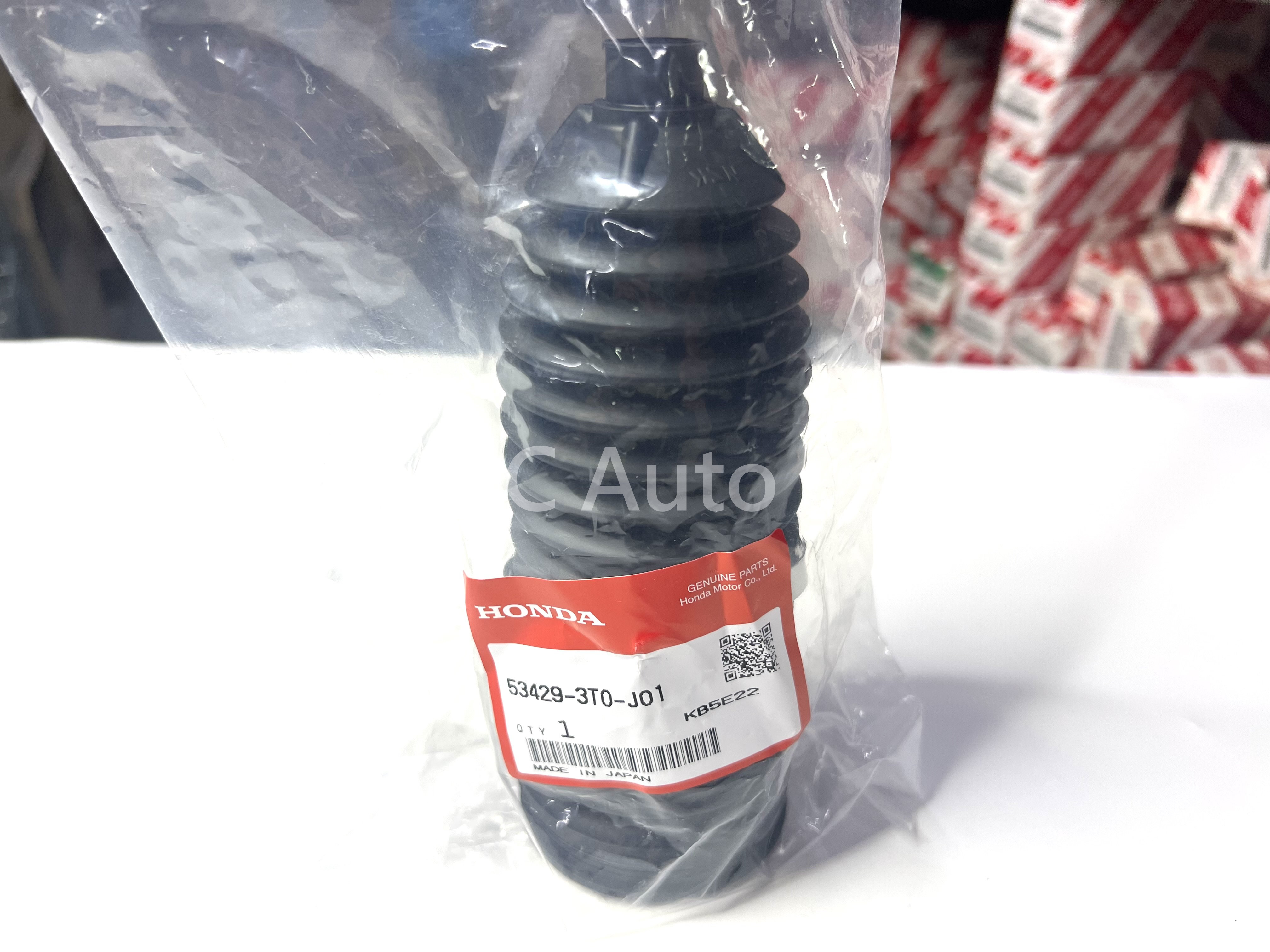 呔尺塵蓋 53429-3T0-J01 - Honda Stepwgn