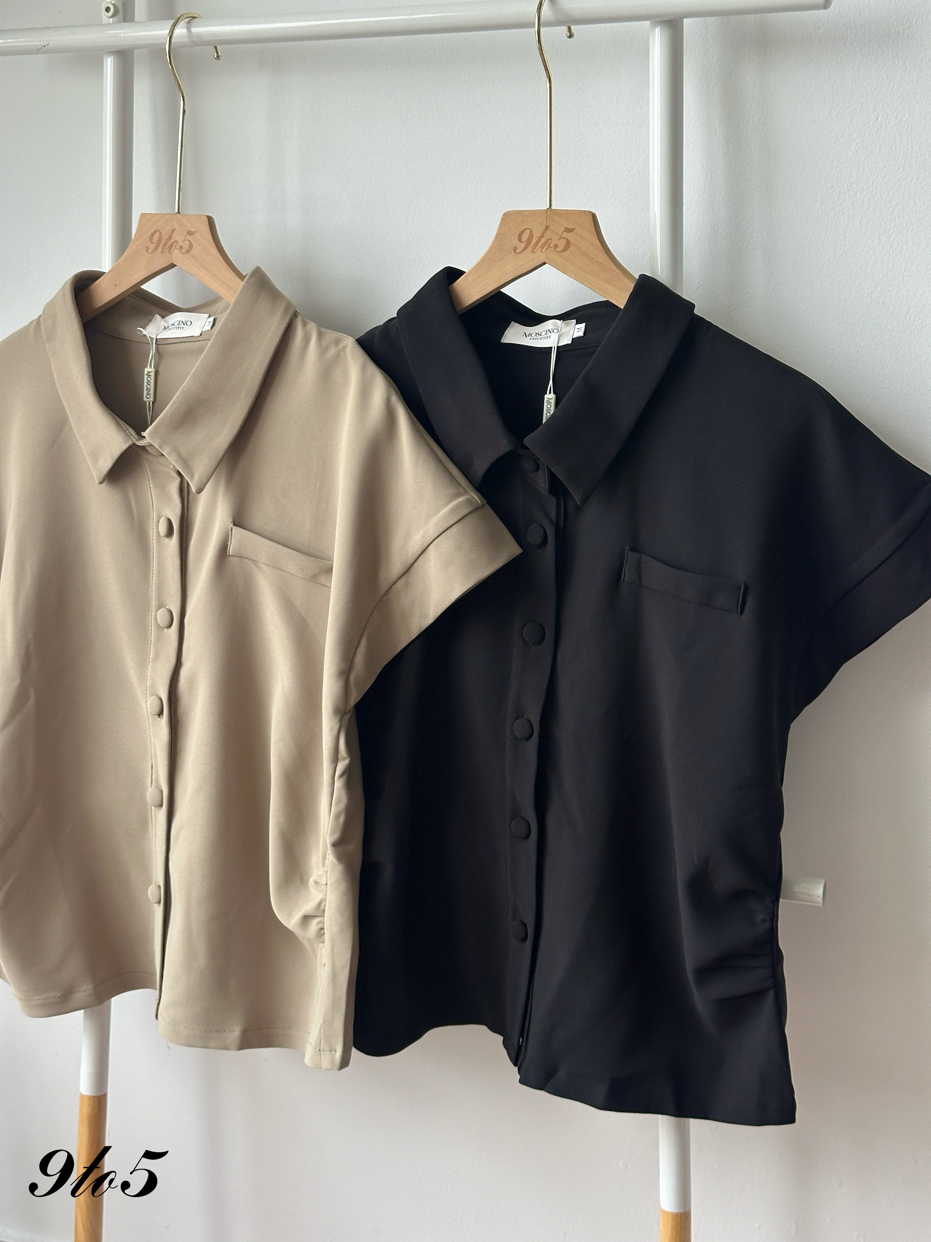 T4412 Cape Sleeve Ruched Shirt - 3 Colors 