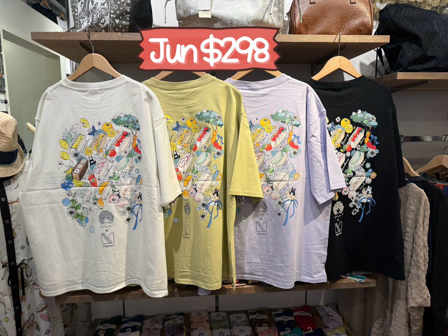 scolar特價 jun $298