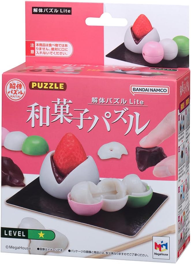(行版) Megahouse 解體拼圖 Lite 食物系列 和菓子 立體拼圖 Kaitai Puzzle Lite Wagashi Puzzle 