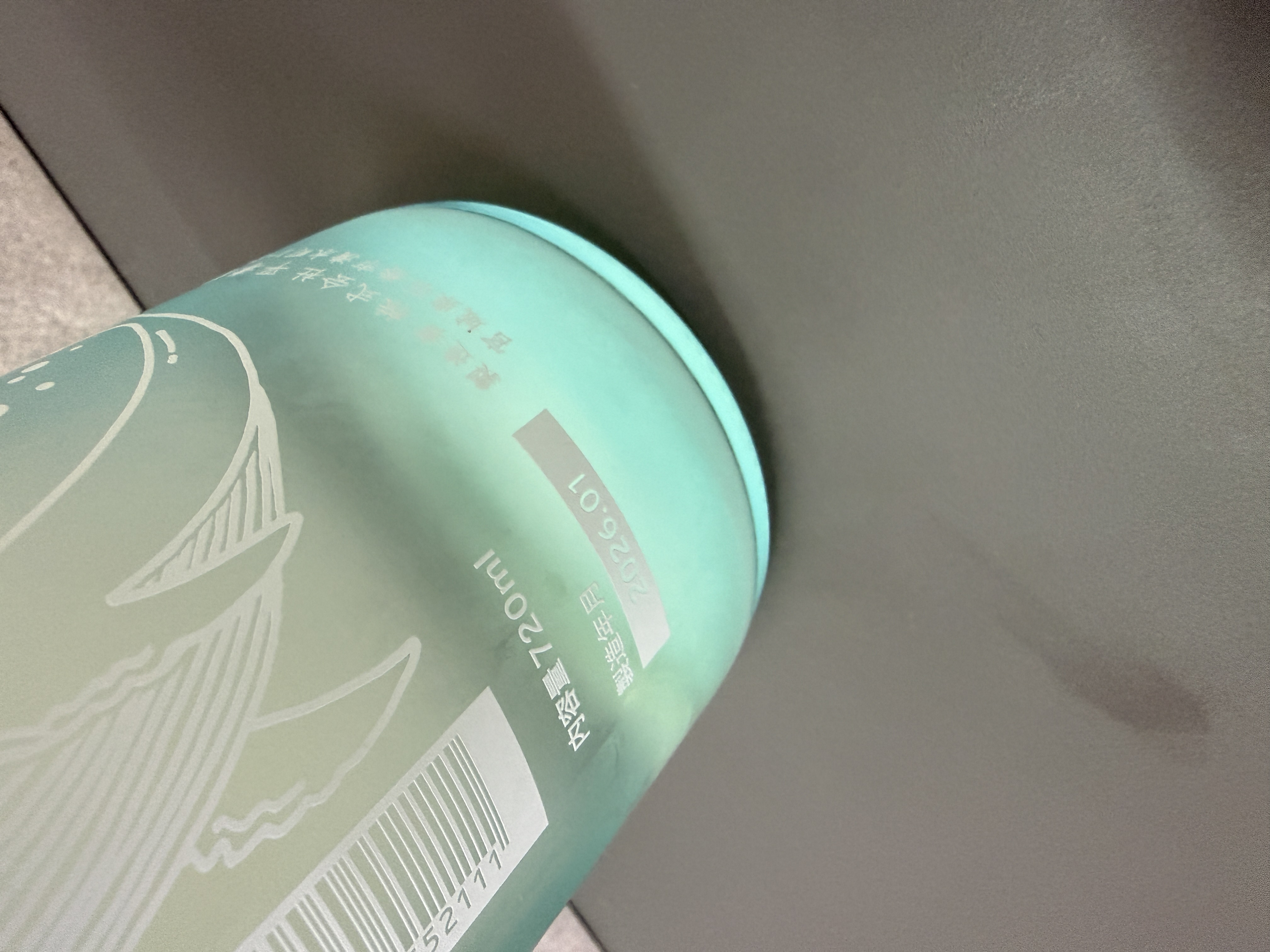 日高見 純米吟釀 薄濁生酒 720ml