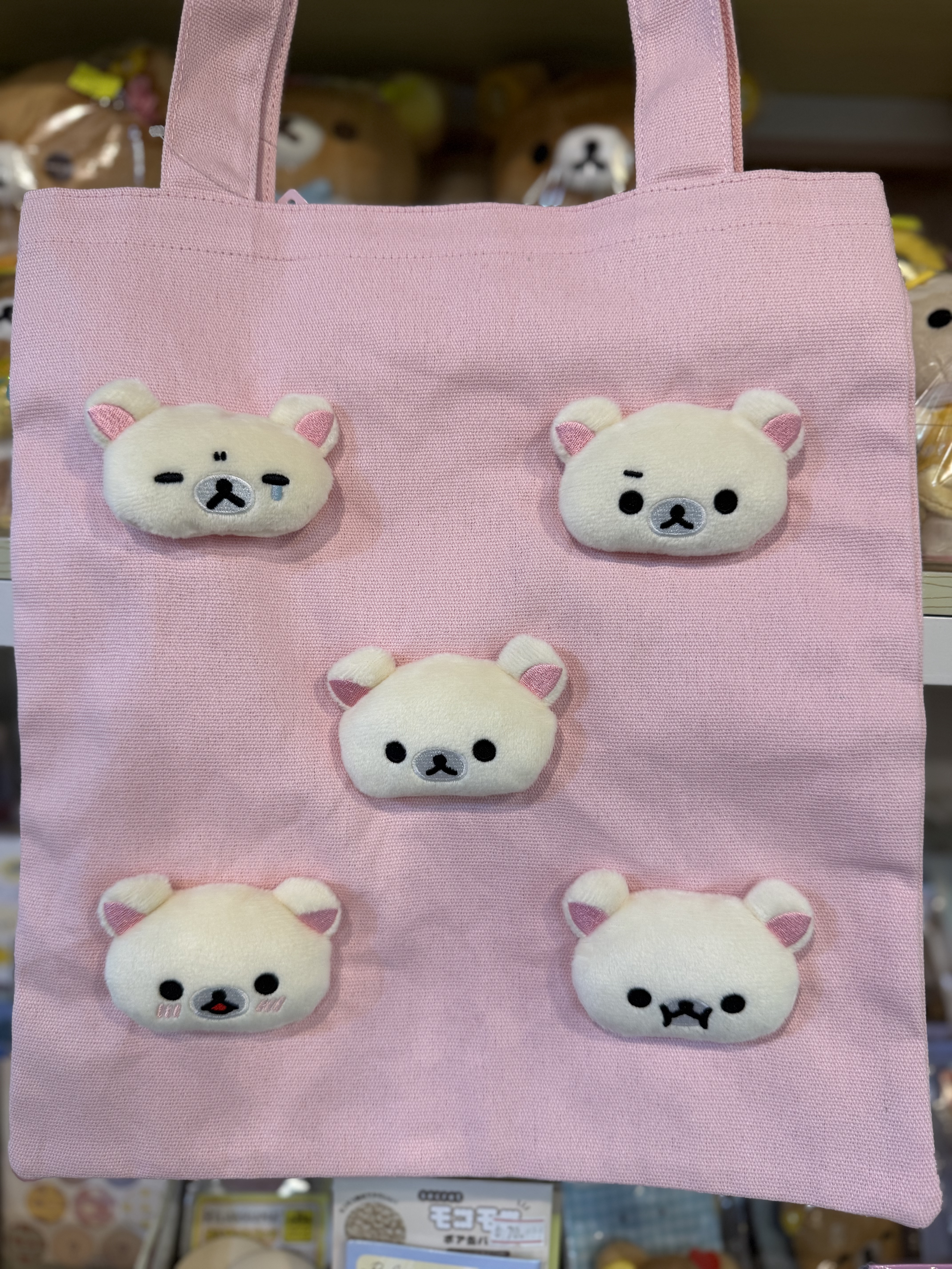 《現貨》全新日本專店限定 俏皮小白熊系列上膊袋