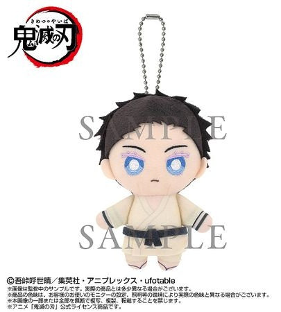 鬼滅之刃 Q版掛件 狛治
