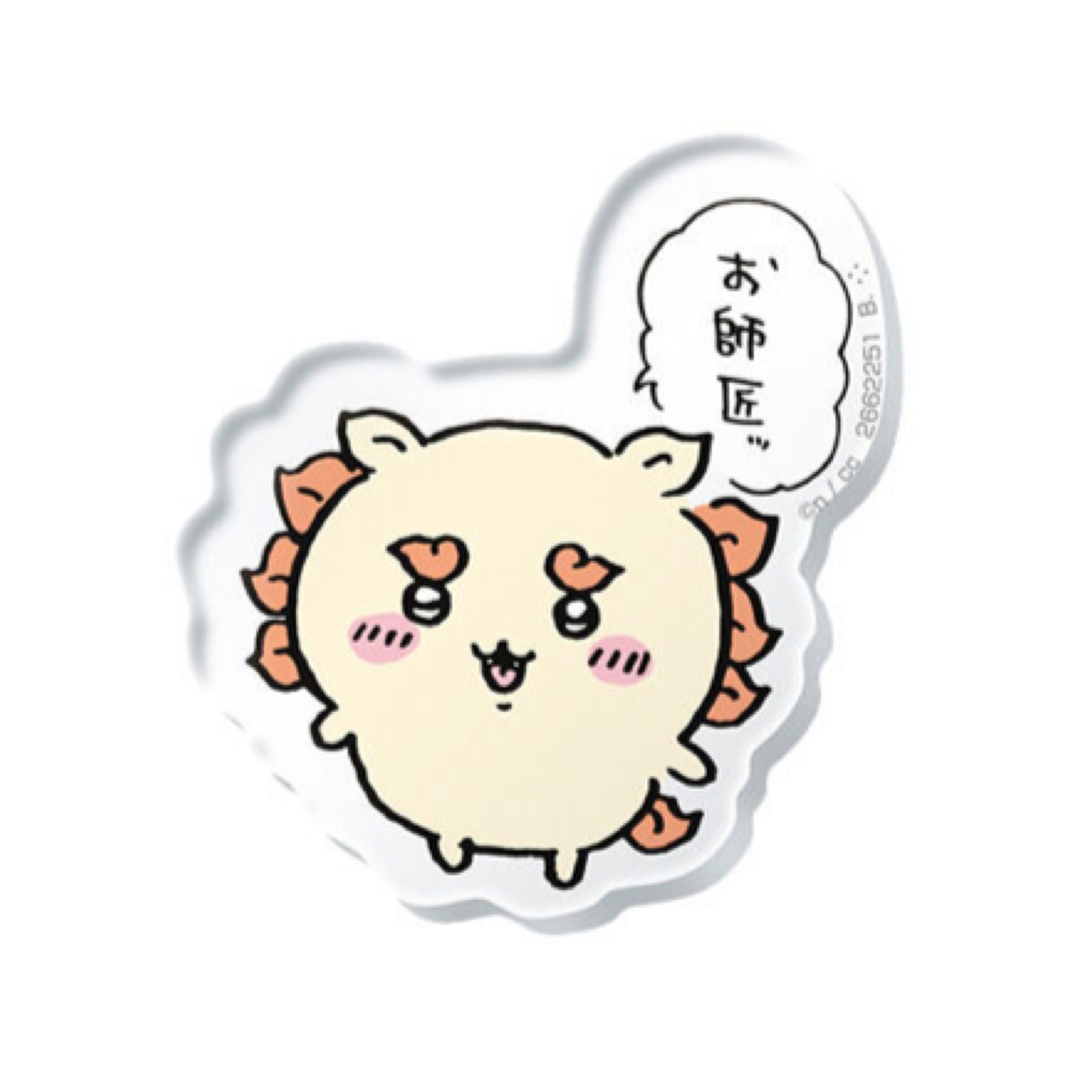 Chiikawa 磁石｜現貨