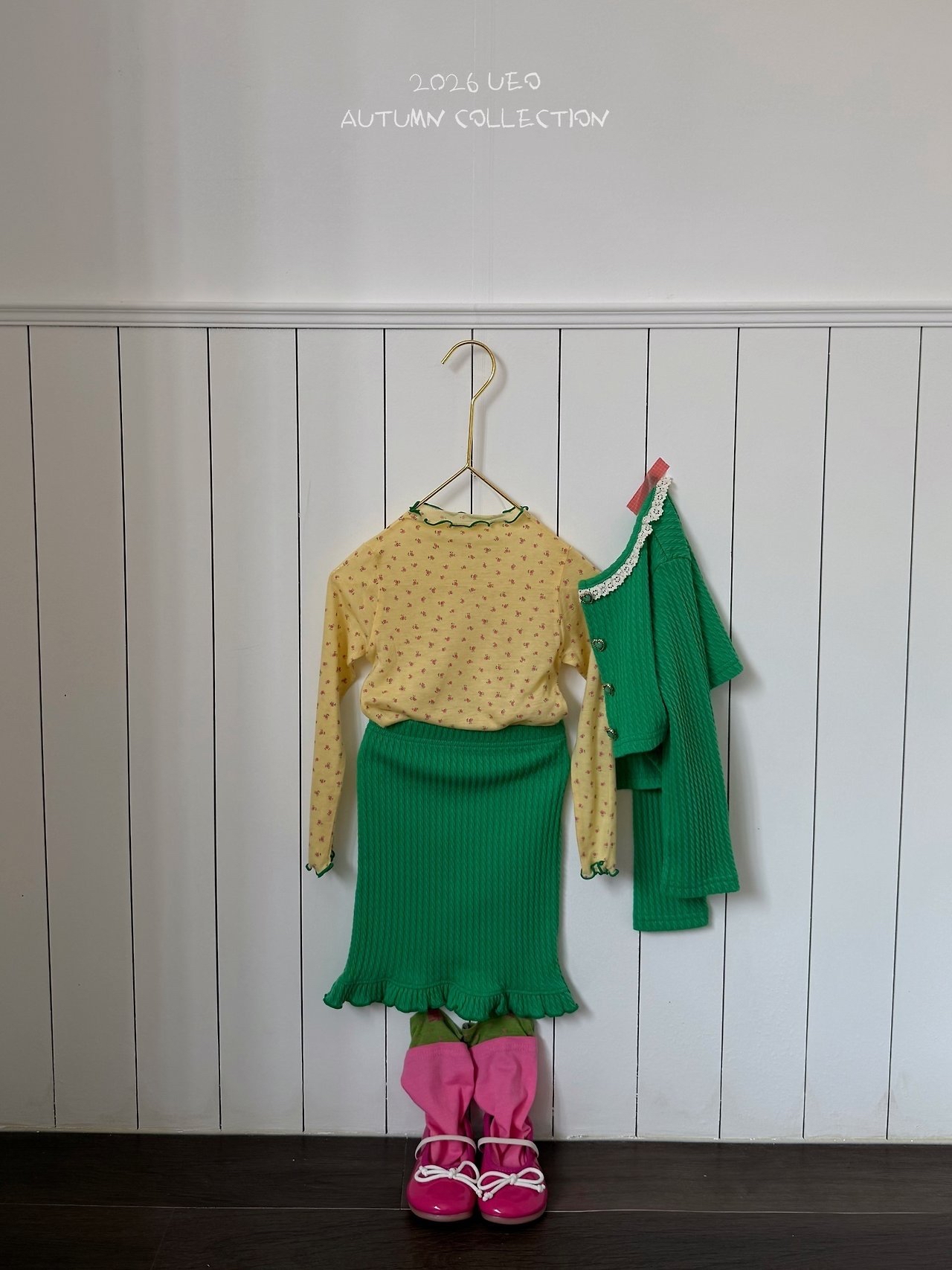 Girls | Sukhee Frill Skirt