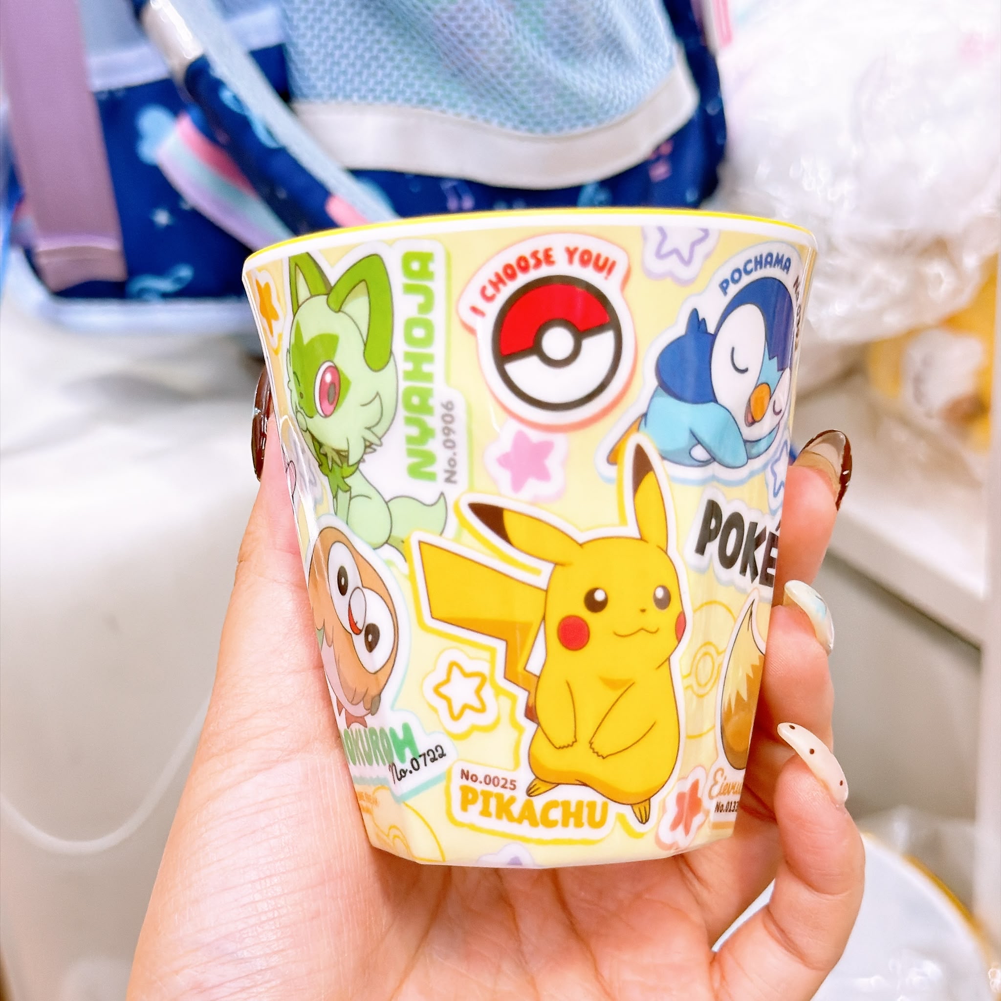 日本版比卡超膠杯