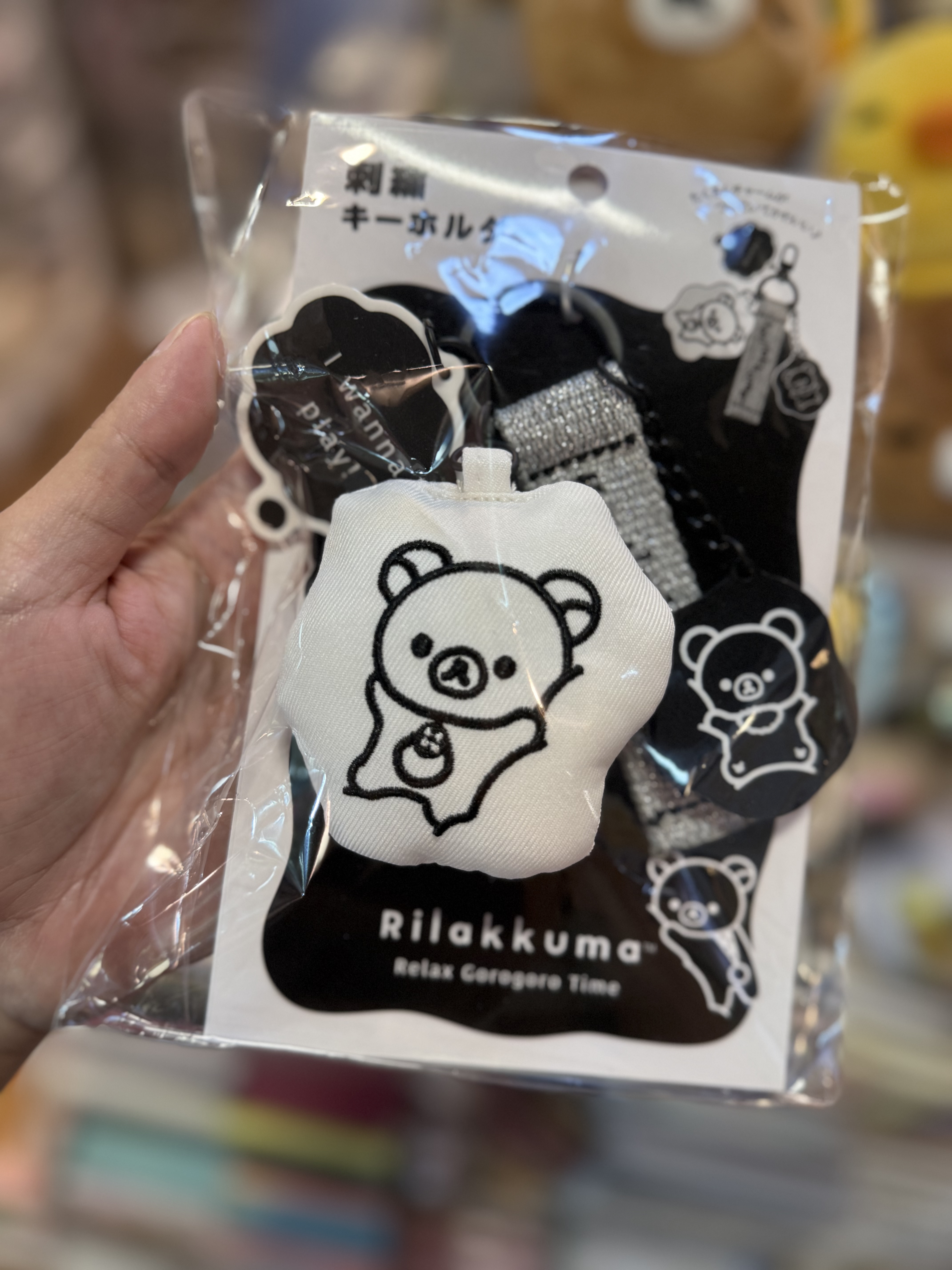 《現貨》全新Rilakkuma黑白造型4盒1掛飾