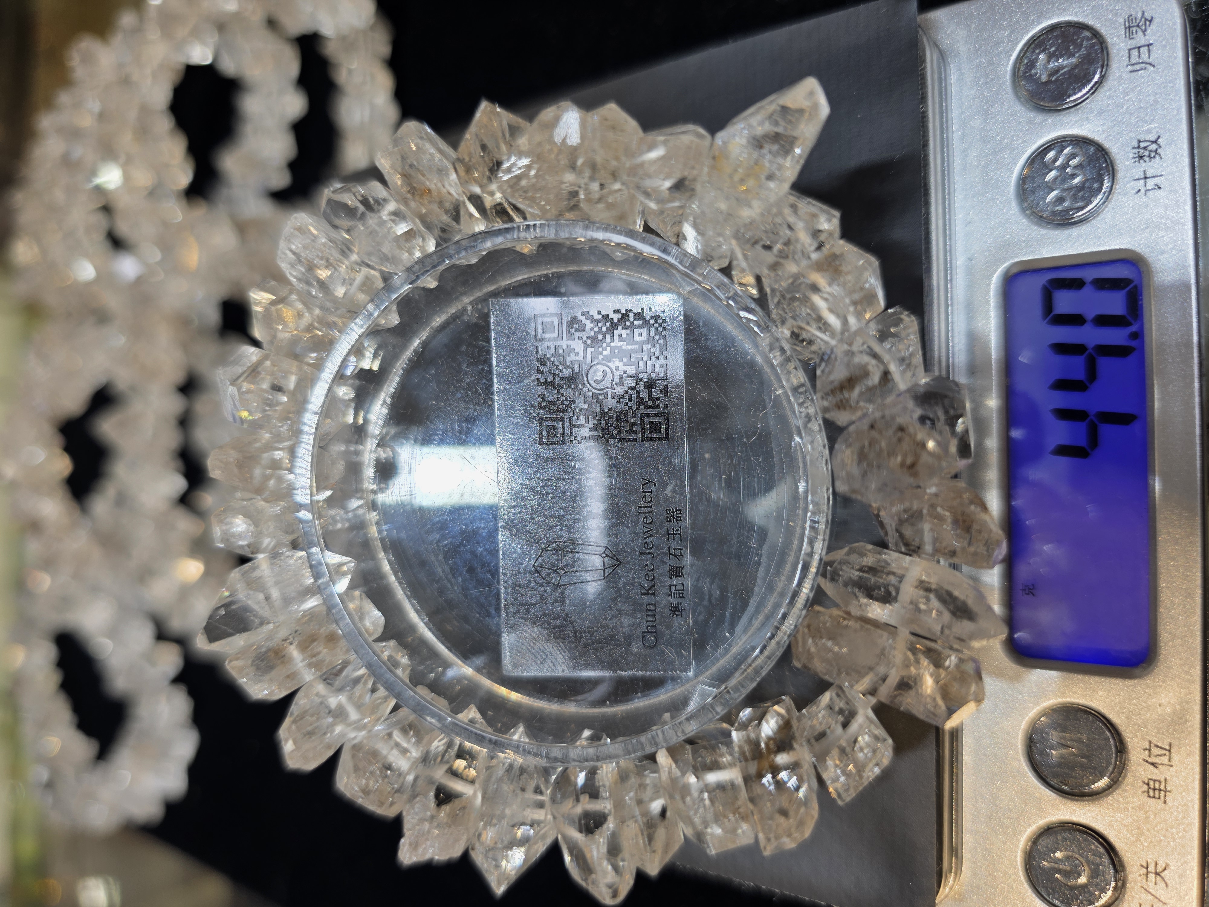 巴基斯坦閃靈鑽石手串(Herkimer Diamond)