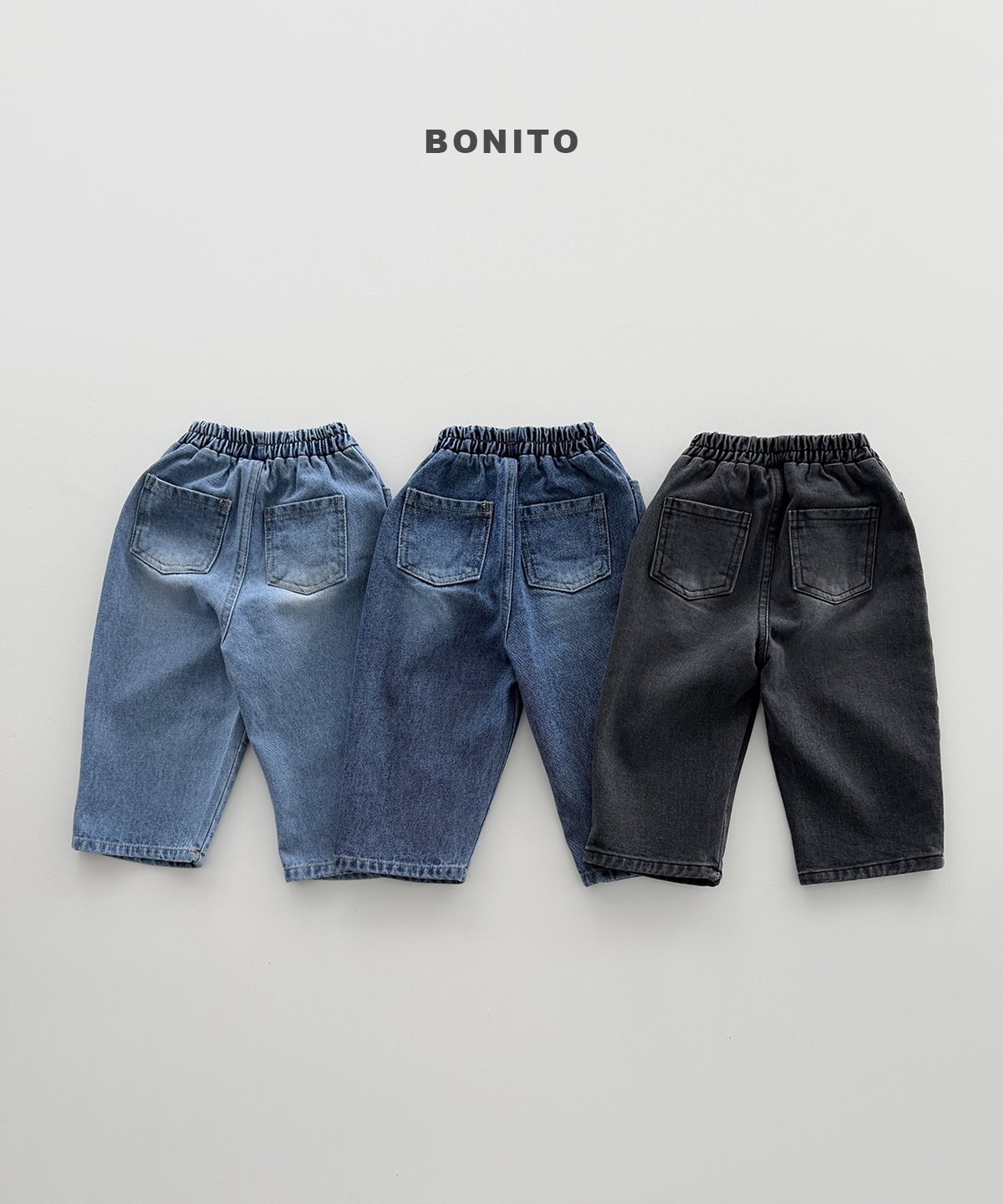 Bonito | Brush denim pants