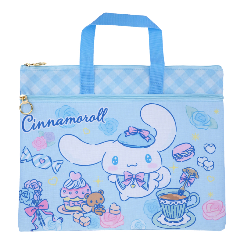 Cinnamoroll A4 Double Zipper Fabric Document Bag w/ Handle 雙拉鏈布文件袋連手挽