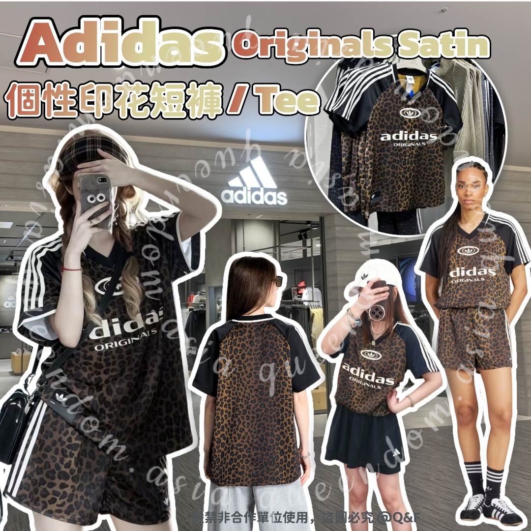 adidas Originals Satin 個性印花短褲/Tee 