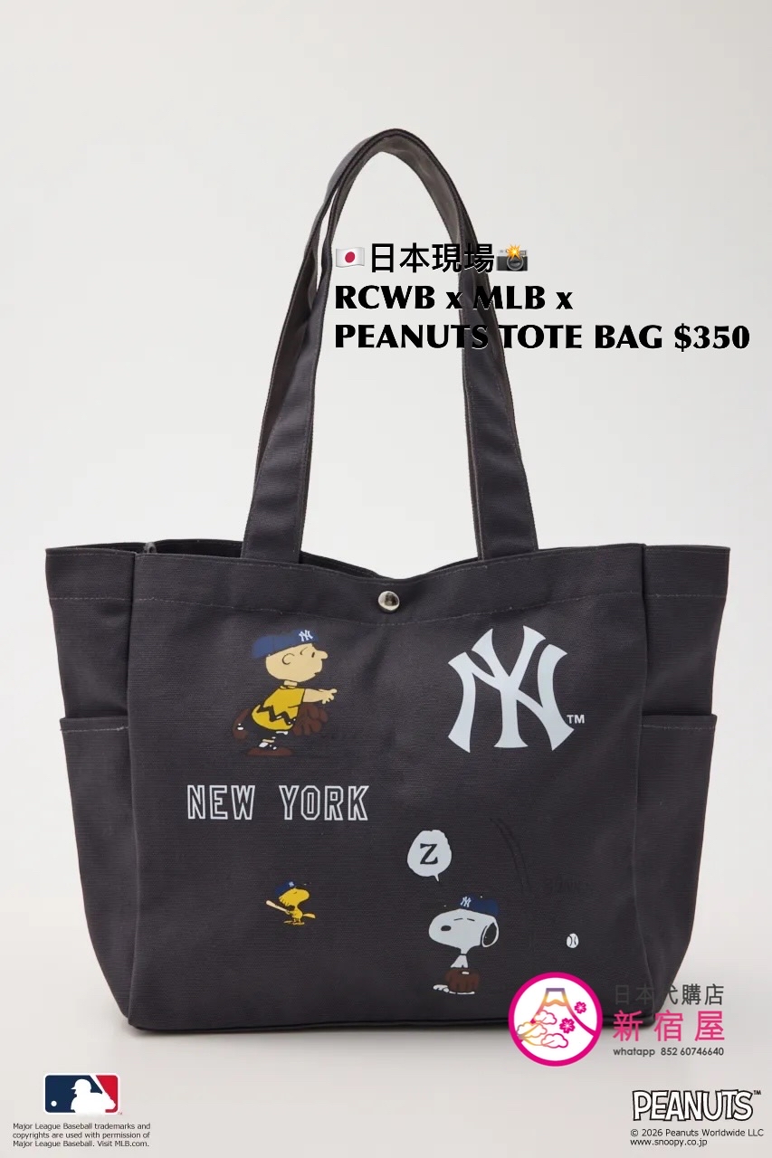 RODEO CROWNS WIDE BOWL x MLB x PEANUTS TOTE BAG