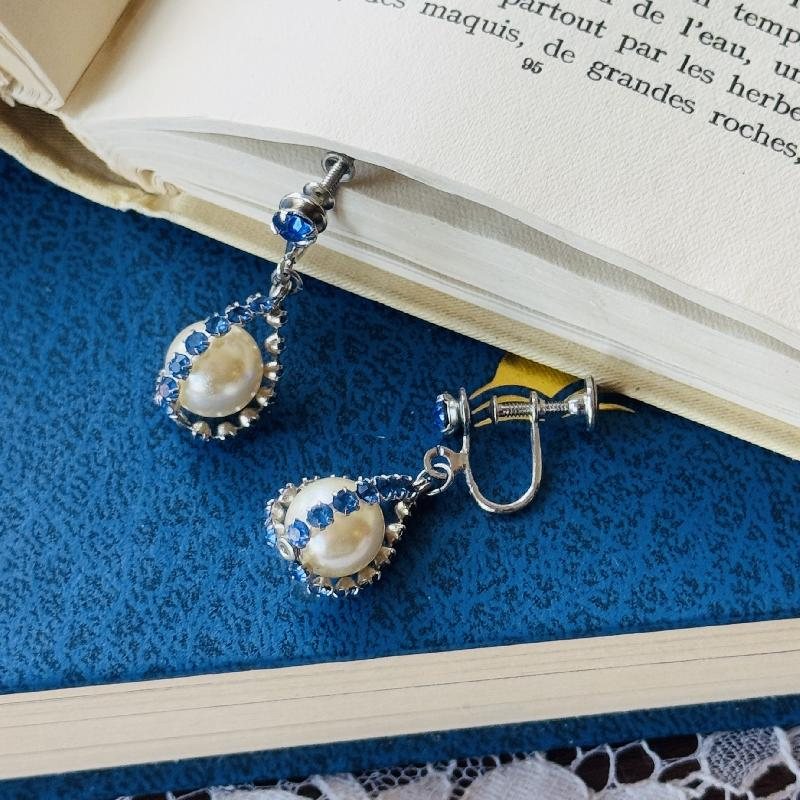 Vintage 1950s Royal Blue Rhinestone Caged Faux Pearl Screwback Earrings(MT2253)