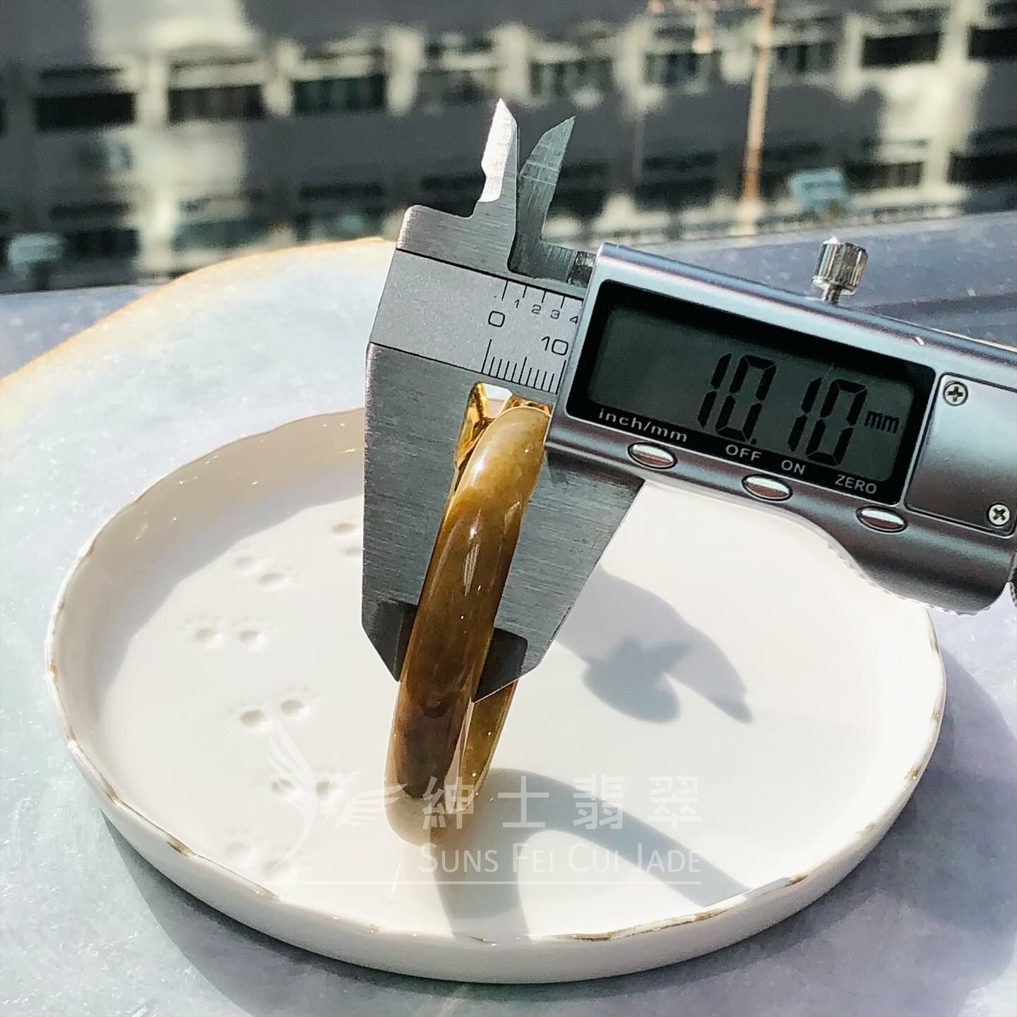 大馬坎翡色貴妃鐲52mm