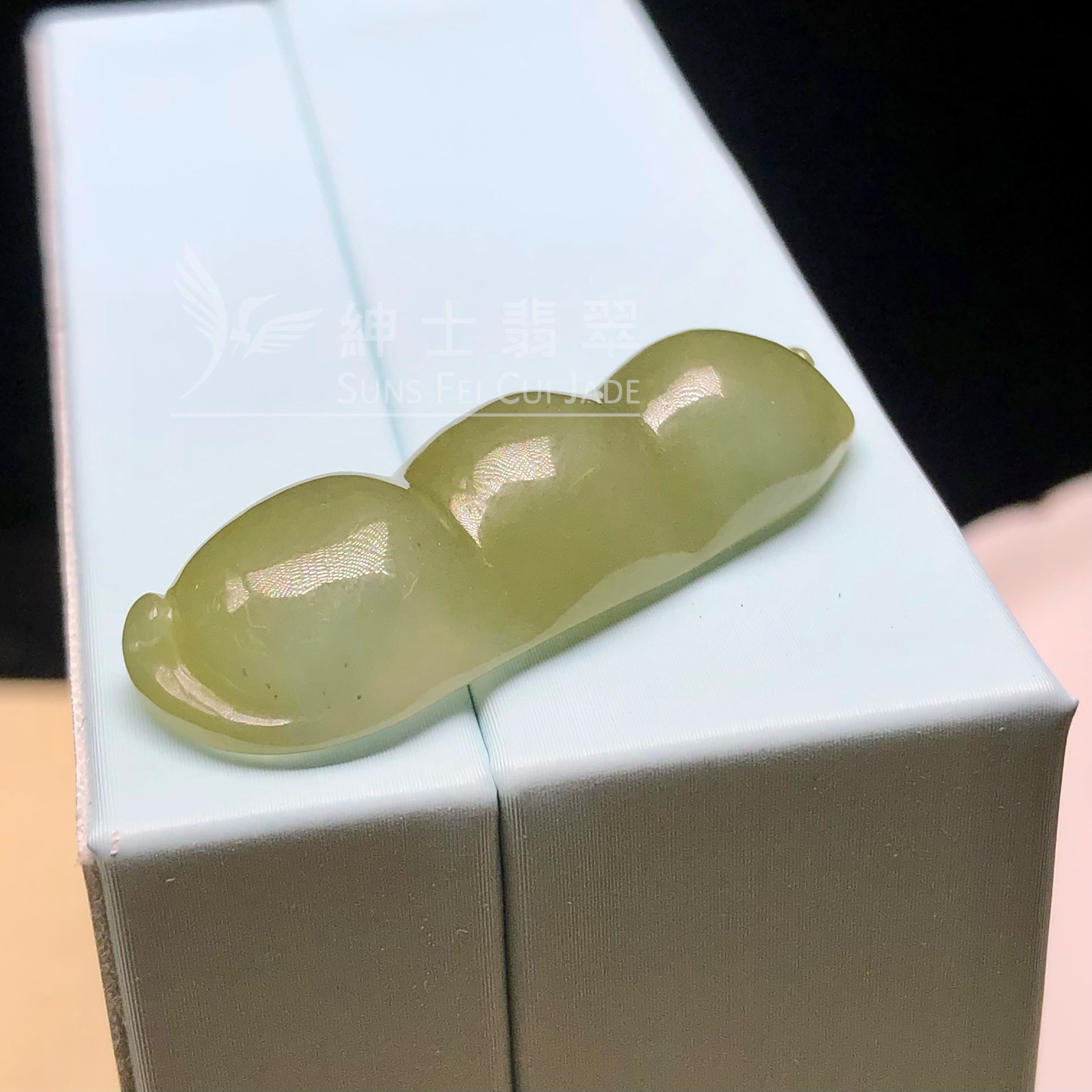YK01126 黃加綠福豆