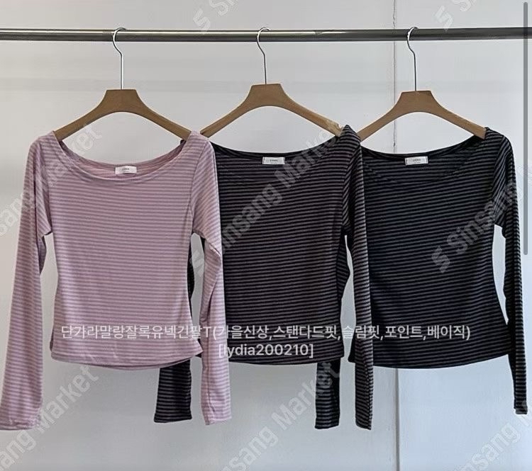 【 Goodbye Winter💗韓妹子拼色間兩穿上衣🫧🤳🏻 】 Stripe 2-way Tee