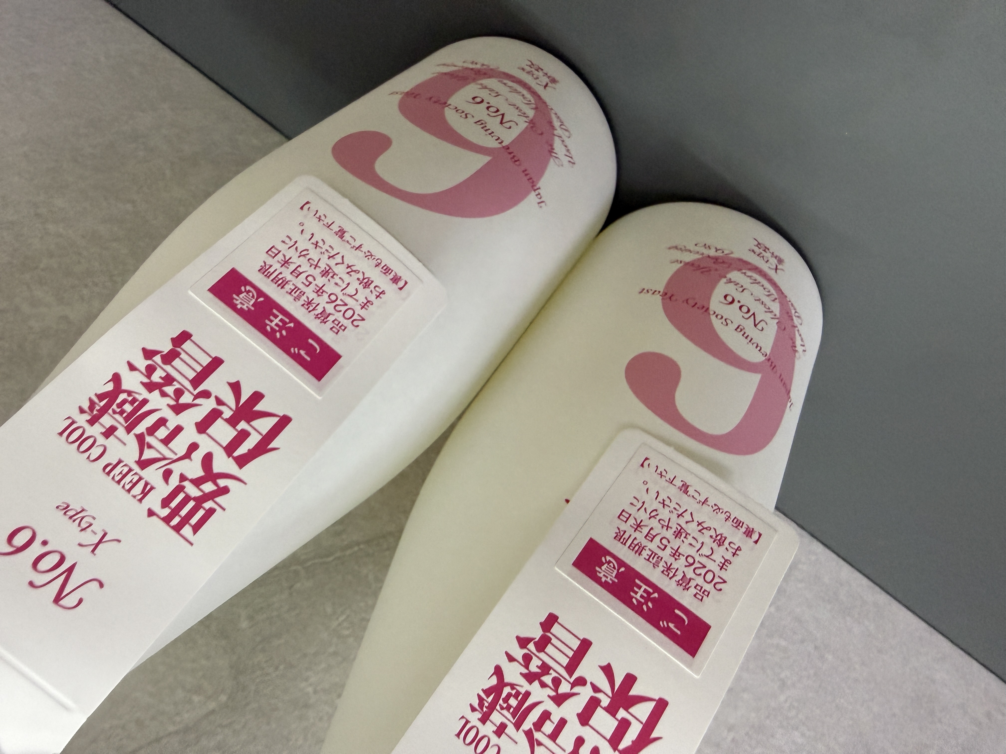 新政 No. 6 X-type 2025-2026 Seasonal Theme Q.E.D. 720ml