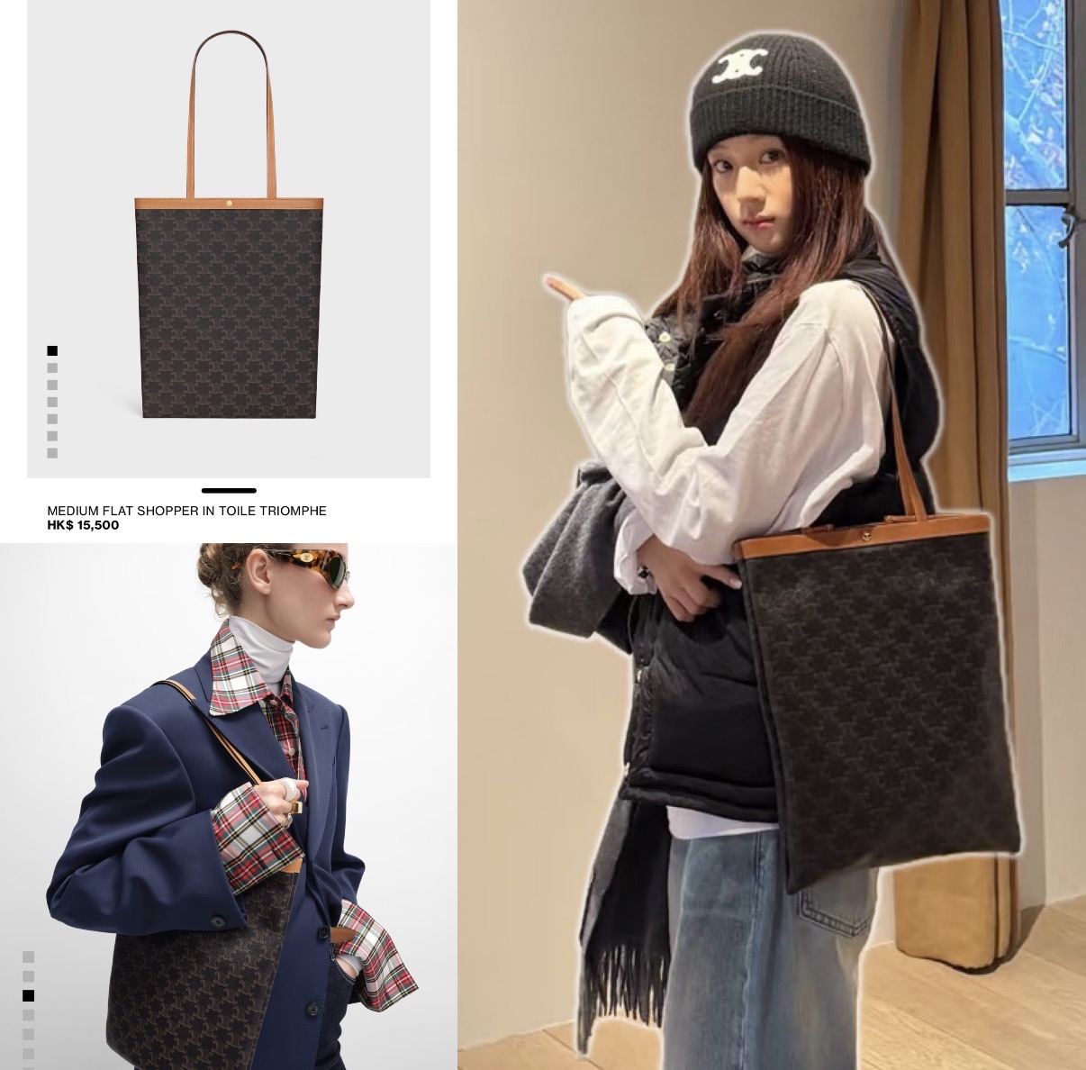 Celine flat shopper 