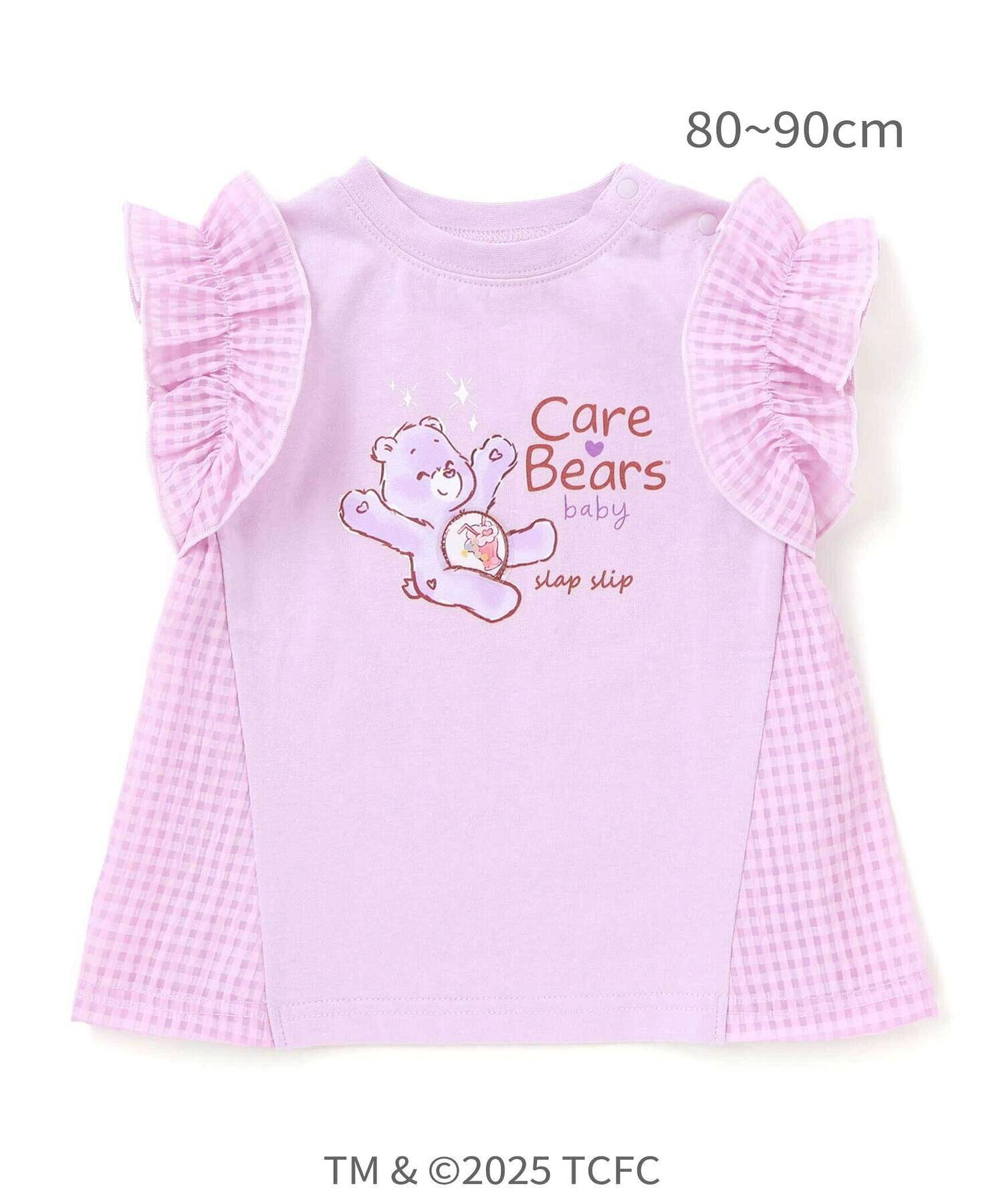 🆕【⭐訂購⭐】 🇯🇵日本直送🌀#CareBears 拼接布料 荷葉袖 tee［4款選］🌀 [ELFA-0011][260702]