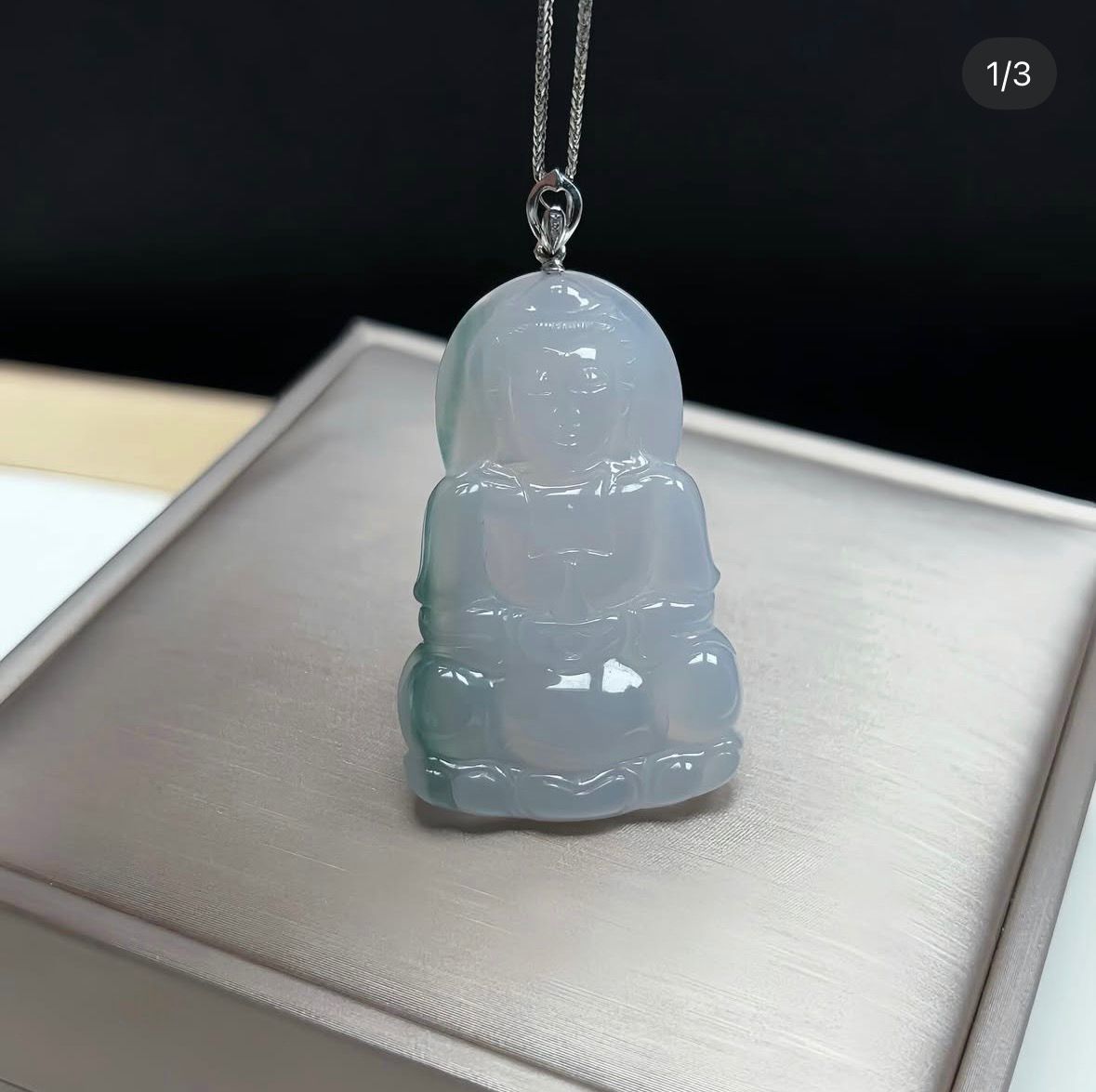 18K 白冰飄綠花翡翠觀音吊墜