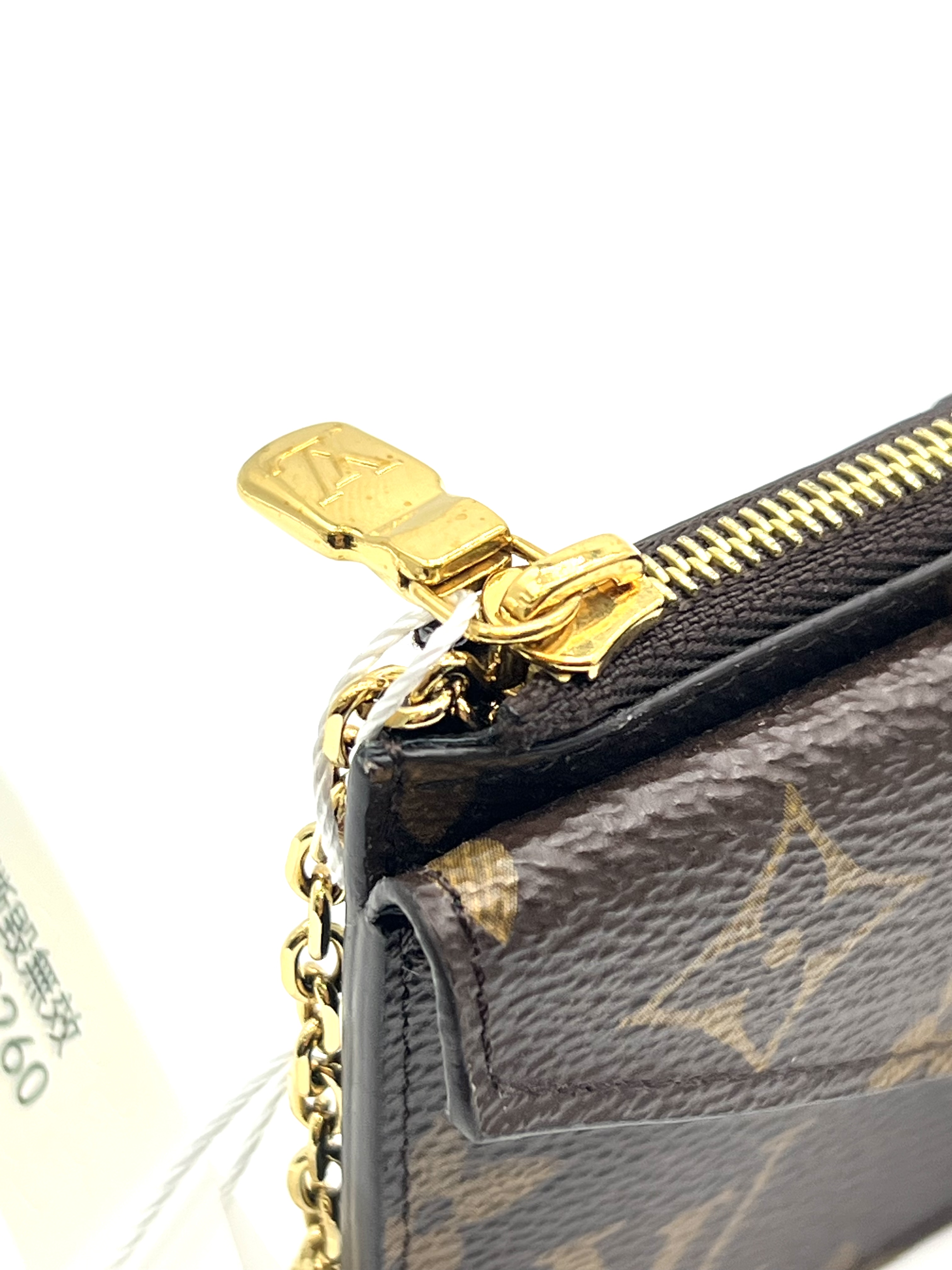 Pre-Owned LV Card Holder Recto Verso / Product Code: 26042802