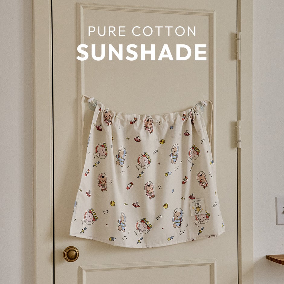 DOTTODOT 玩轉人物宇宙探險/花叢兔兔/登園嘟嘟車-防曬遮陽簾